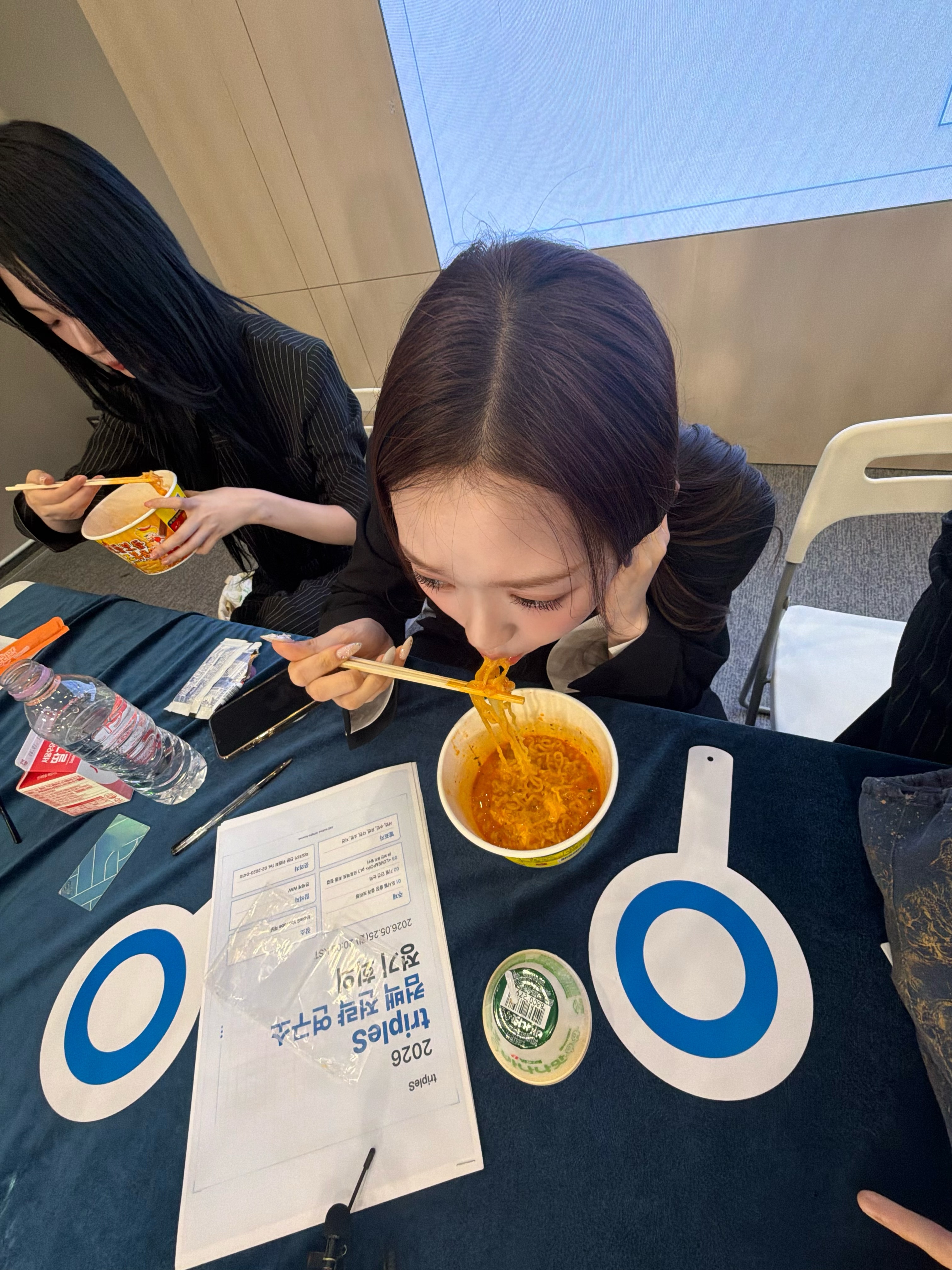 회의 전 공팀장과 급한 식사