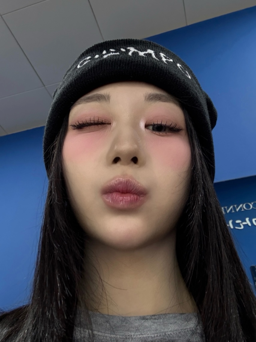 😚
