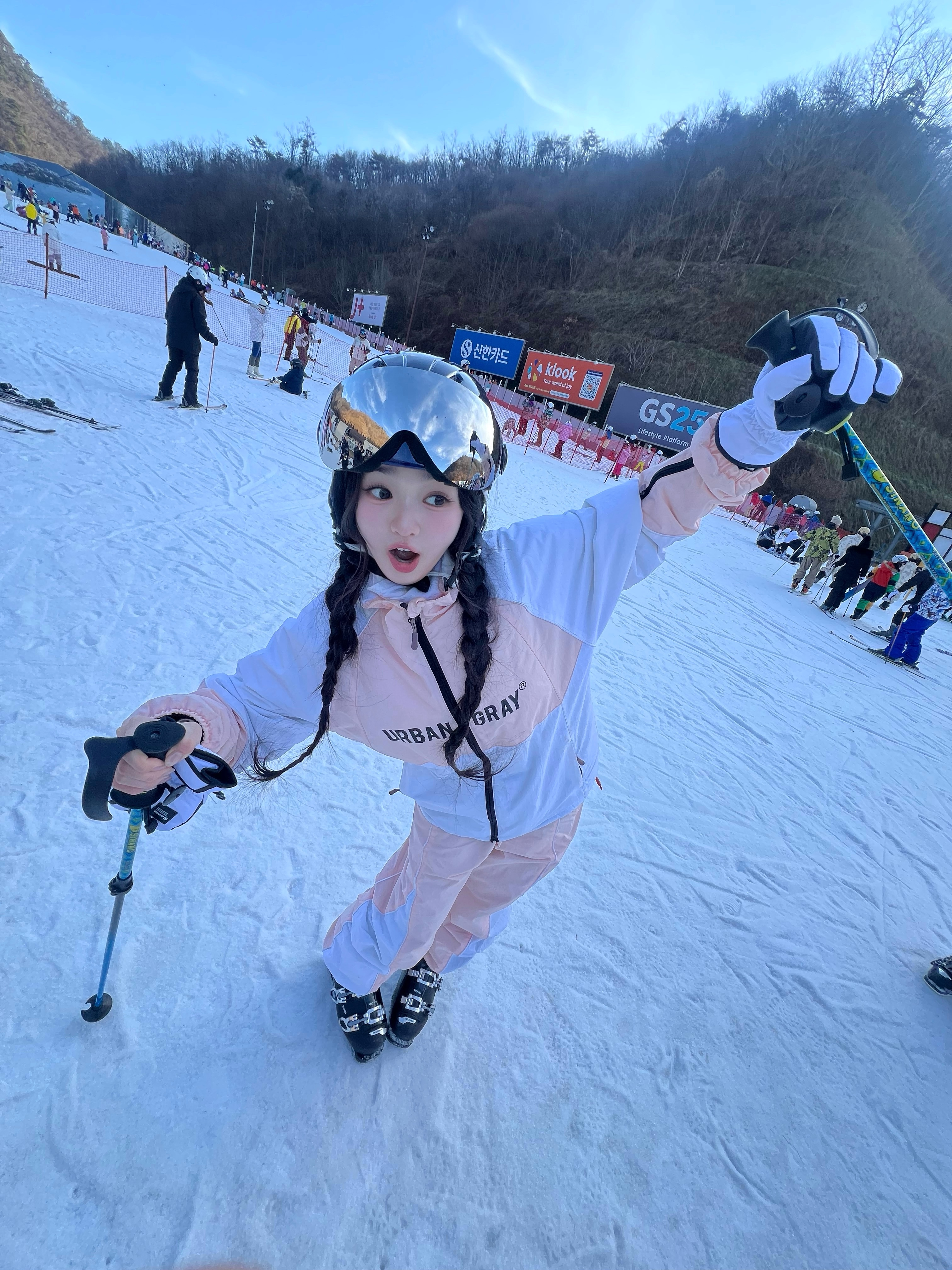 거기 조심행!!🚨