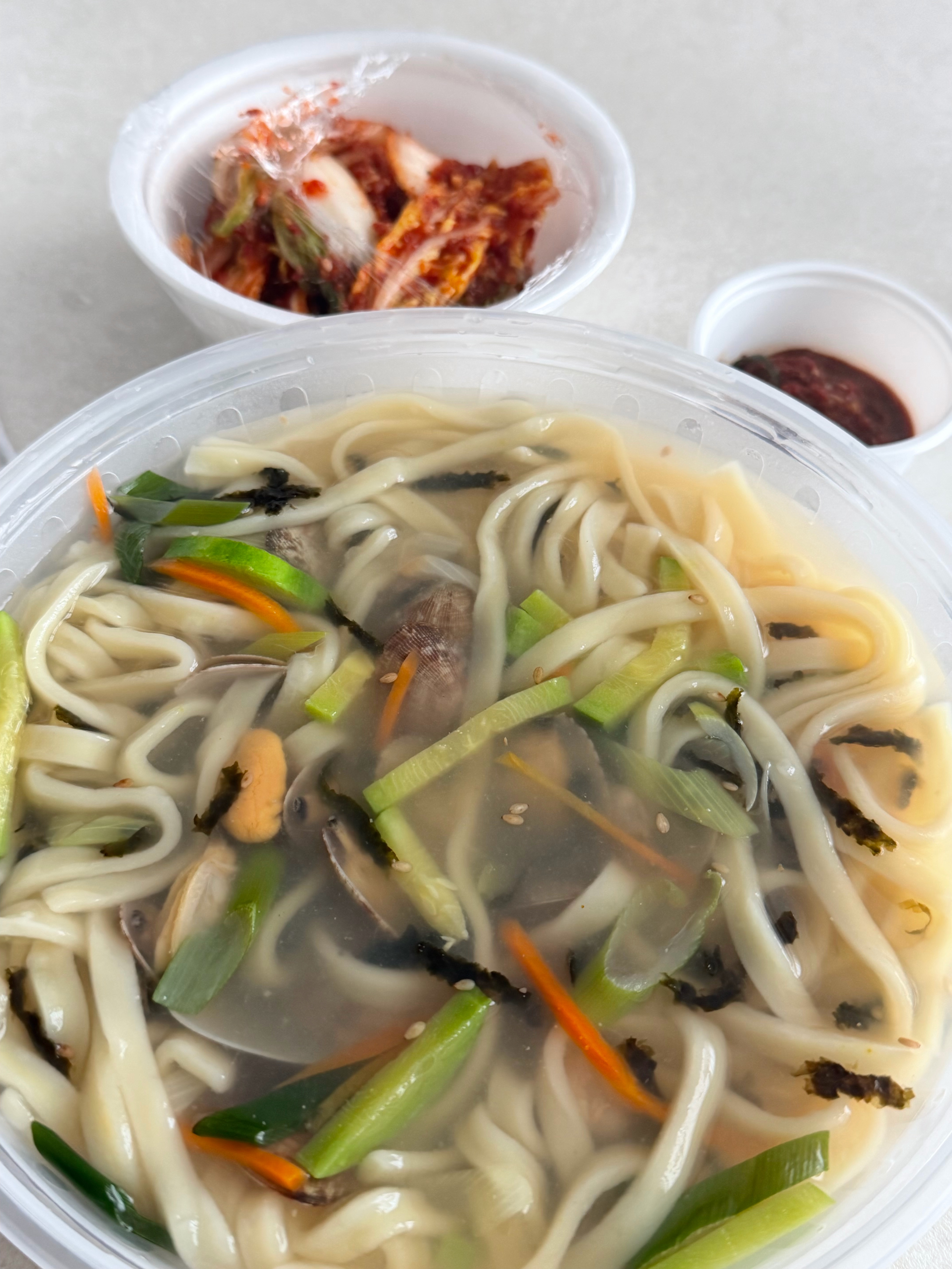 최리야 난 칼국수 먹어