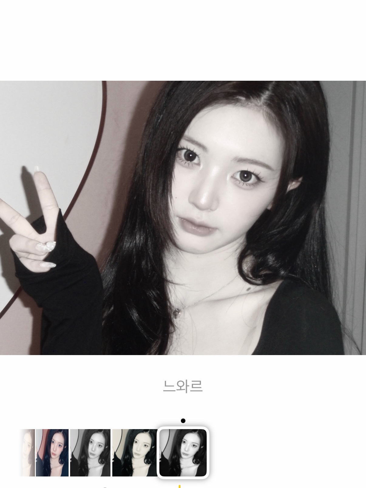 헤어스타일 추천 받아여