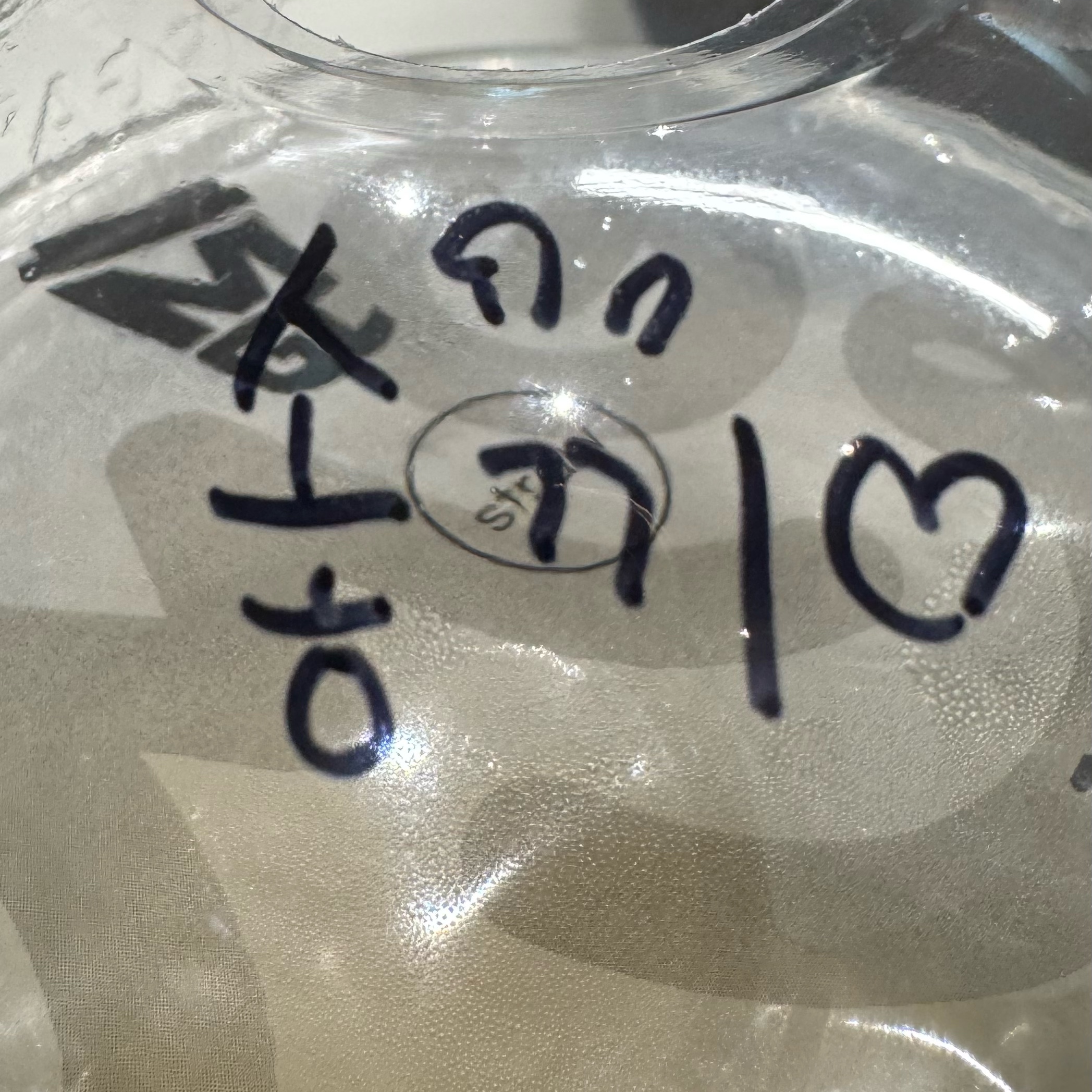 말랑이ㅎ헤헤