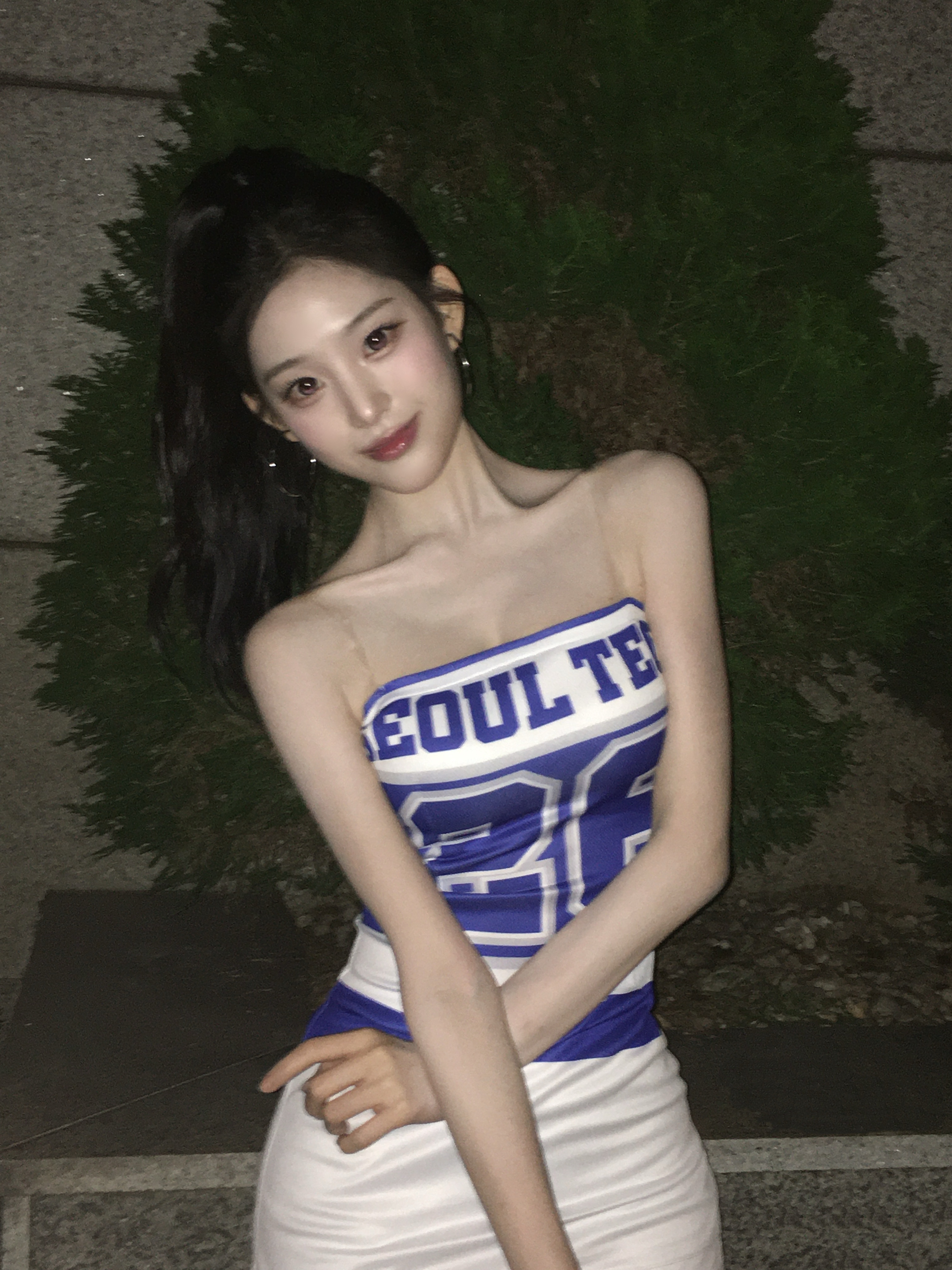 과기대💙🤍