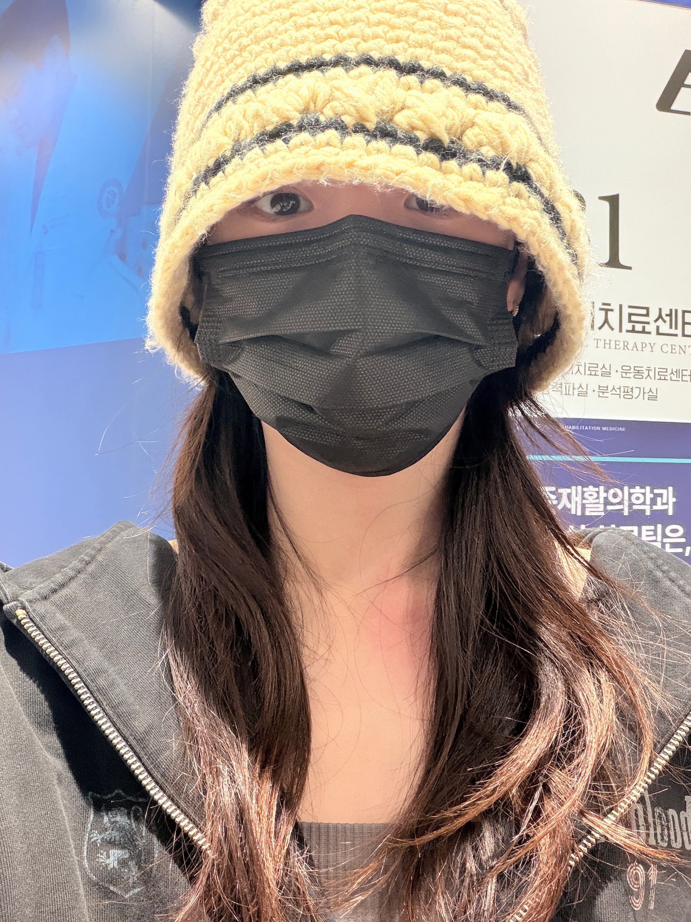 나 오늘 이러고 정형외과 갔는데 선생님이 더 이뻐졌다고 하셨어
(실화임)