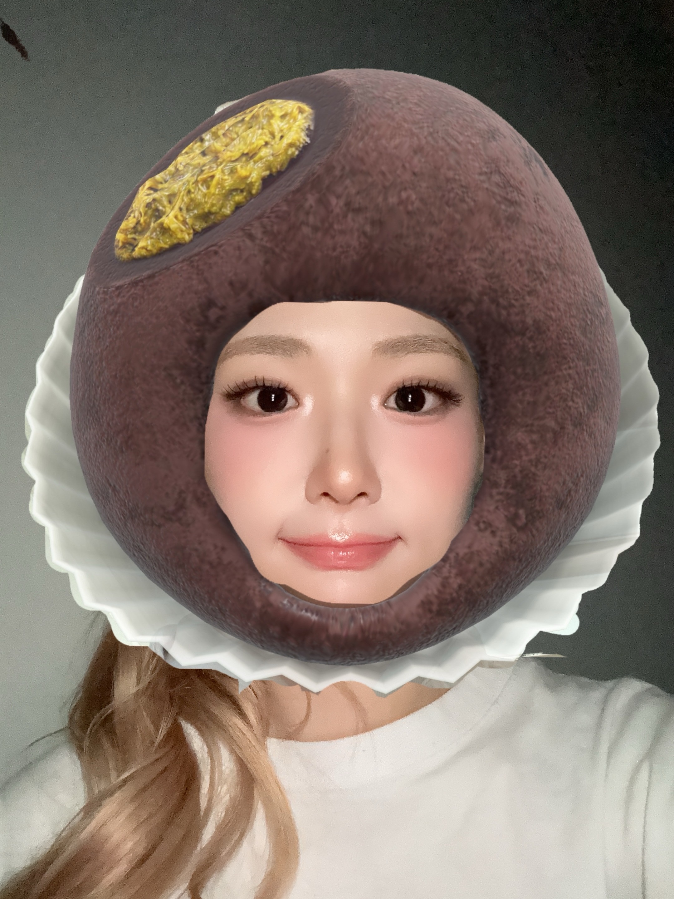 두쫀쿠 왔다