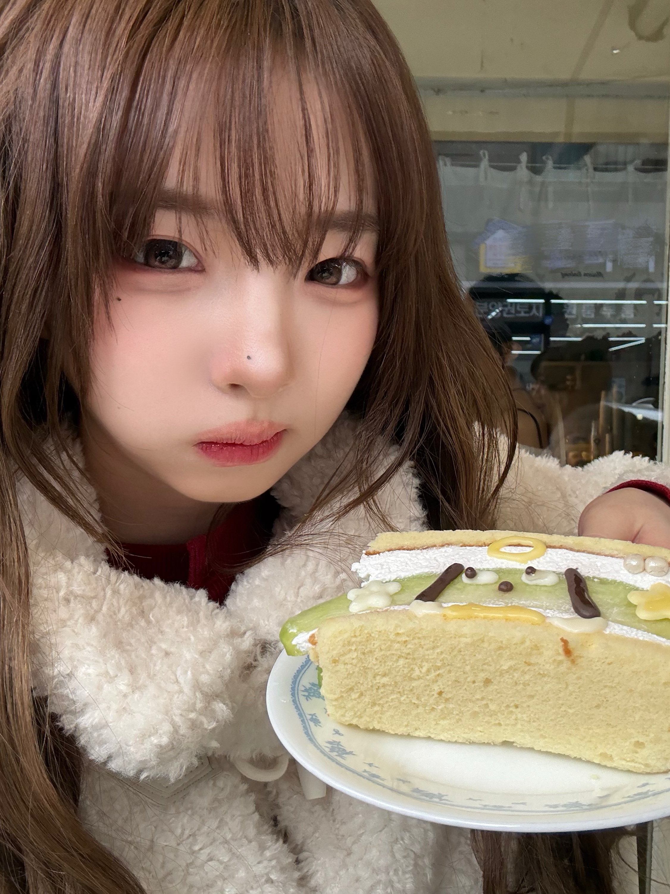 나랑 대전갈까~?🤭