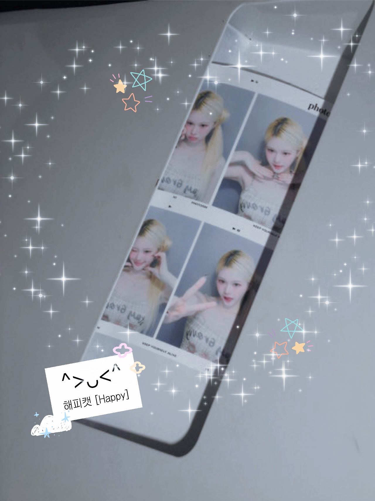 먕랑해🤍💛🤍💛