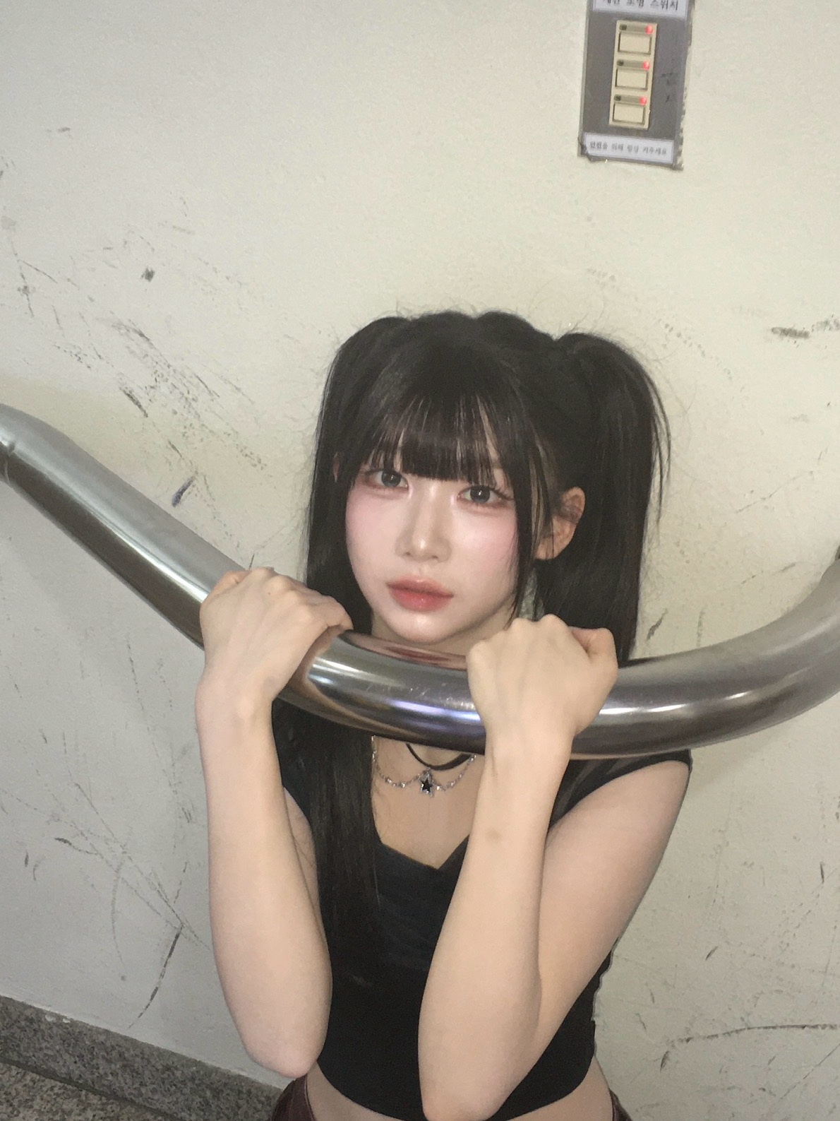 너의 스타일은 뭐야