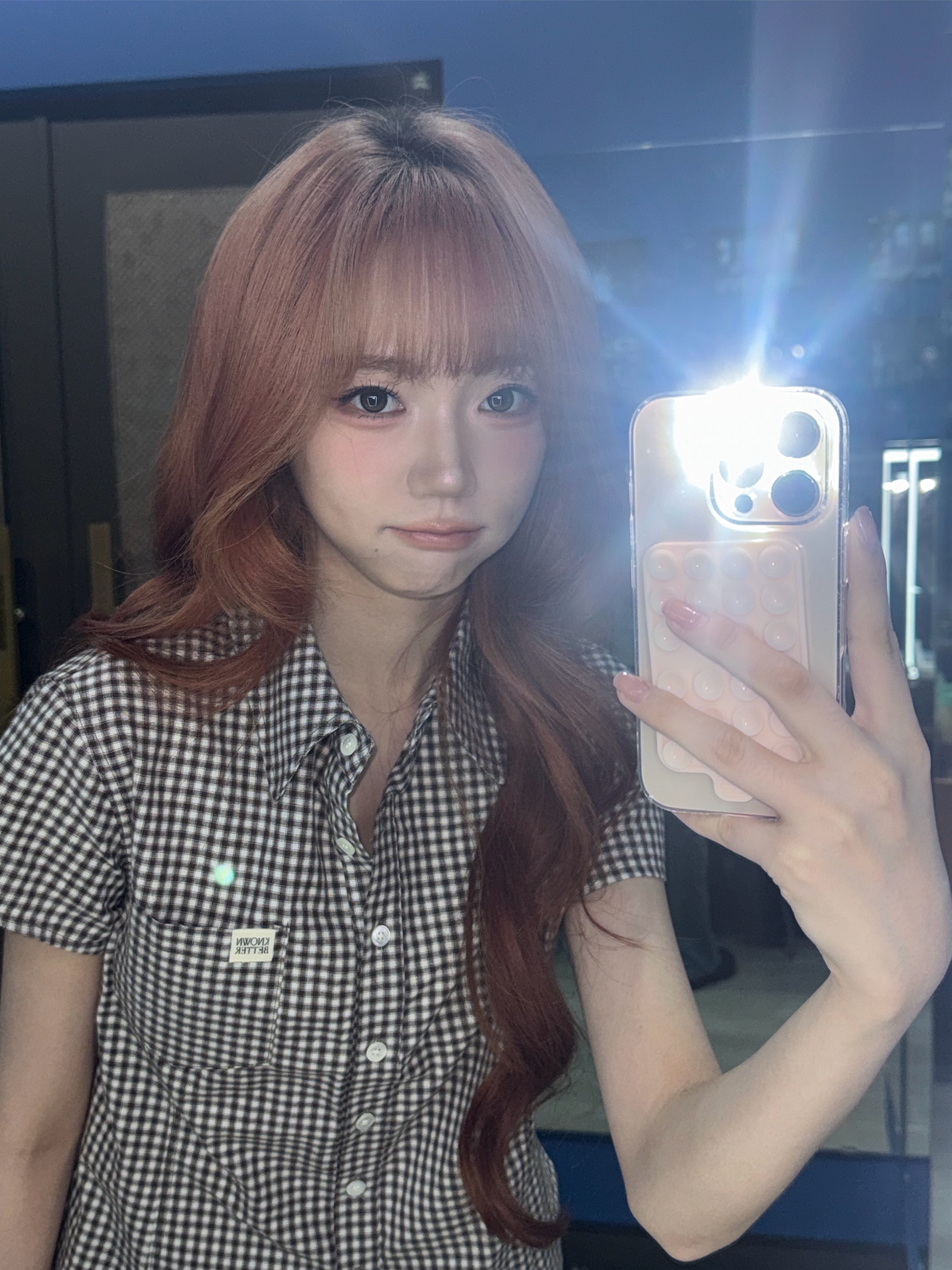 빵시온