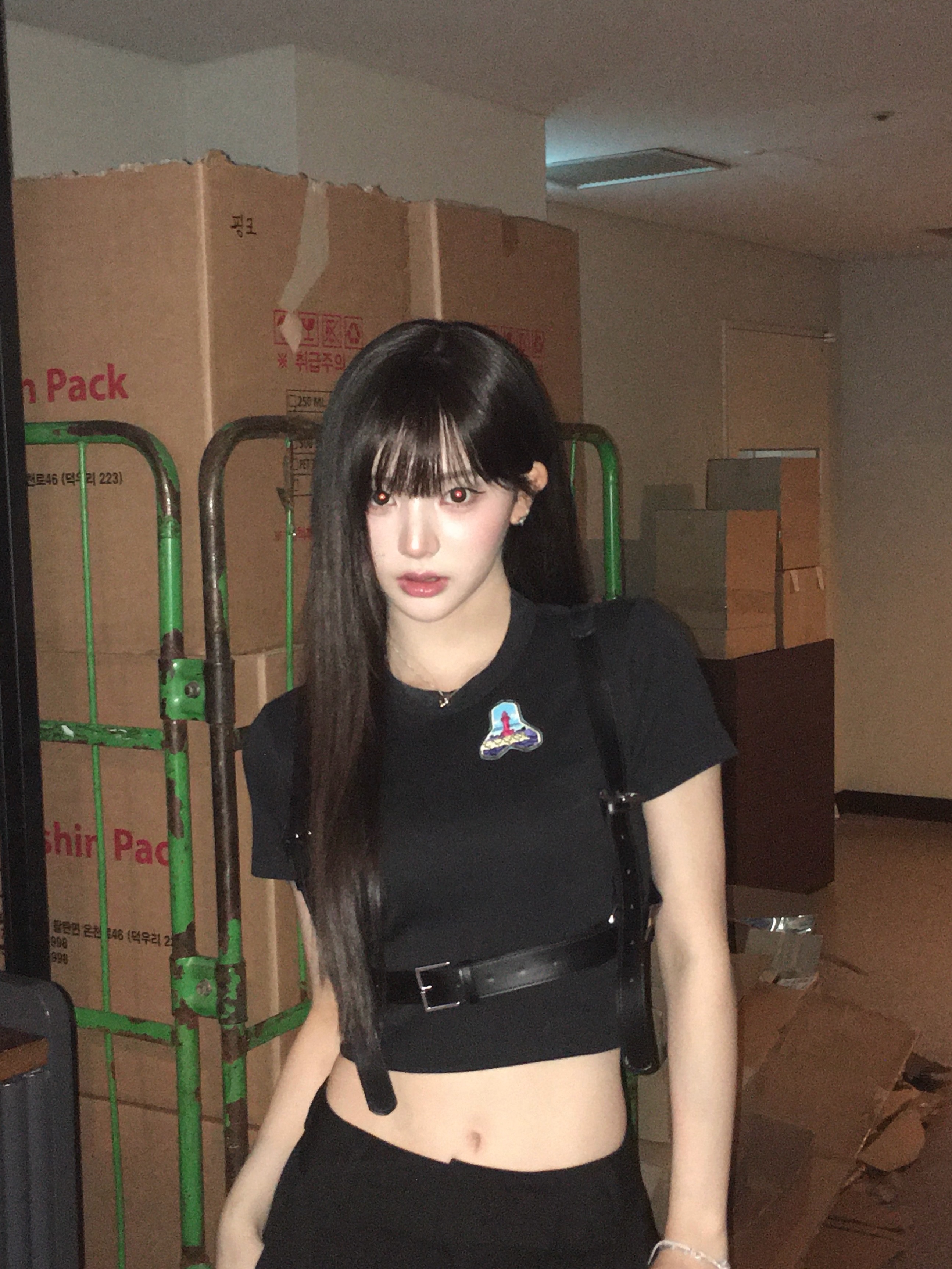 모두 손 들어라!