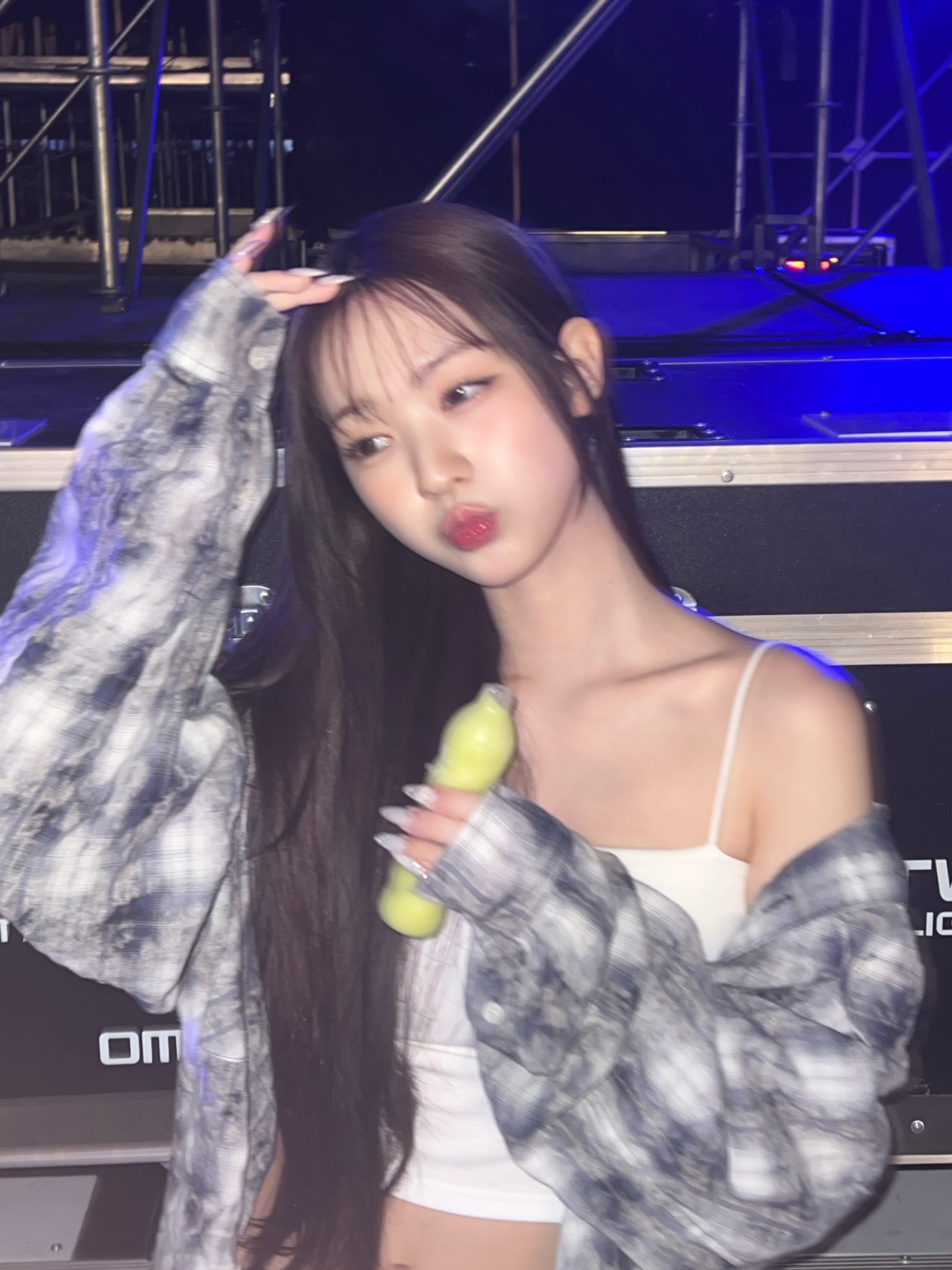 너는 무슨 아이스크림 먹는데 그런 말을 하냐.?!