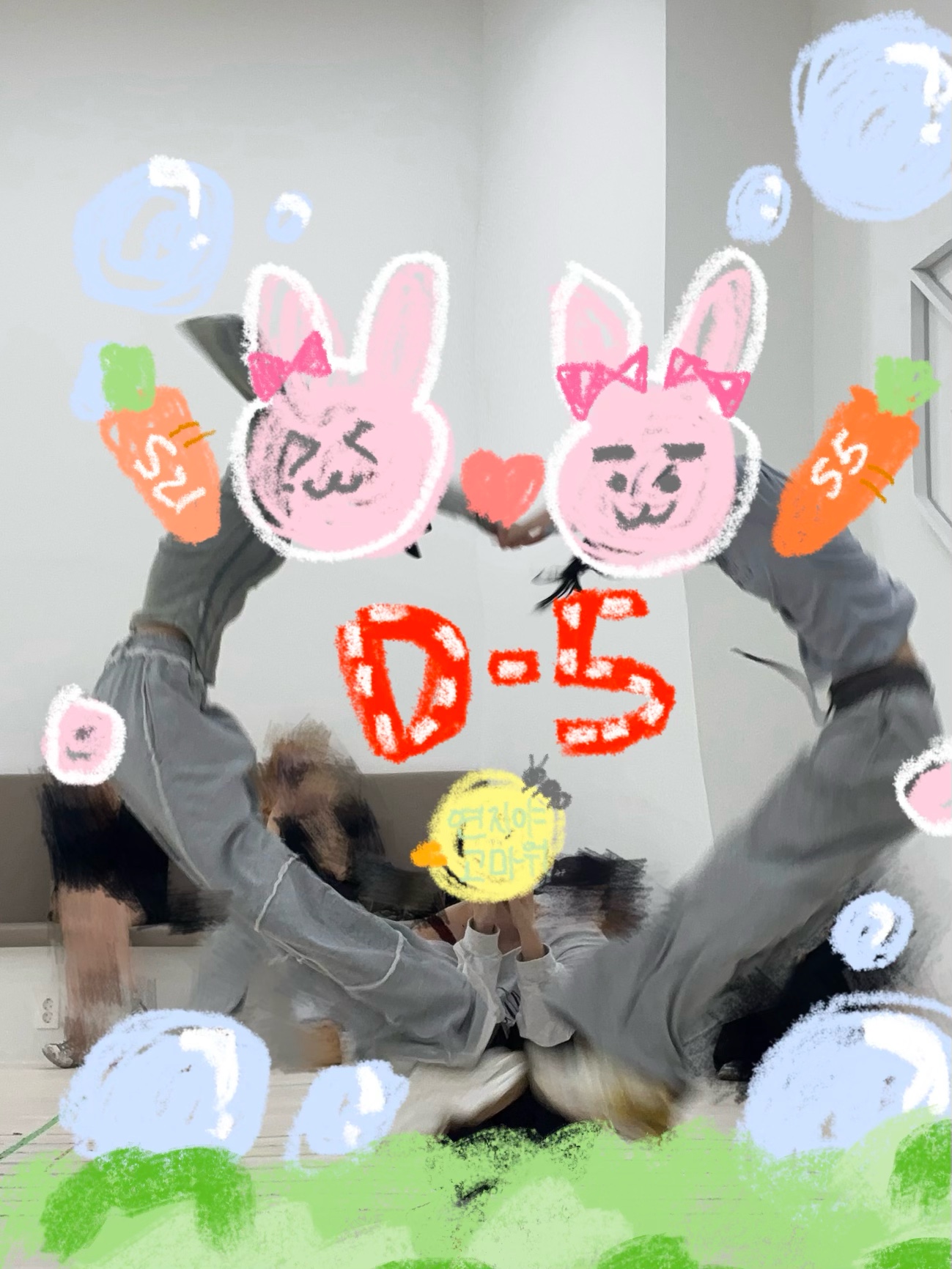 S5님과