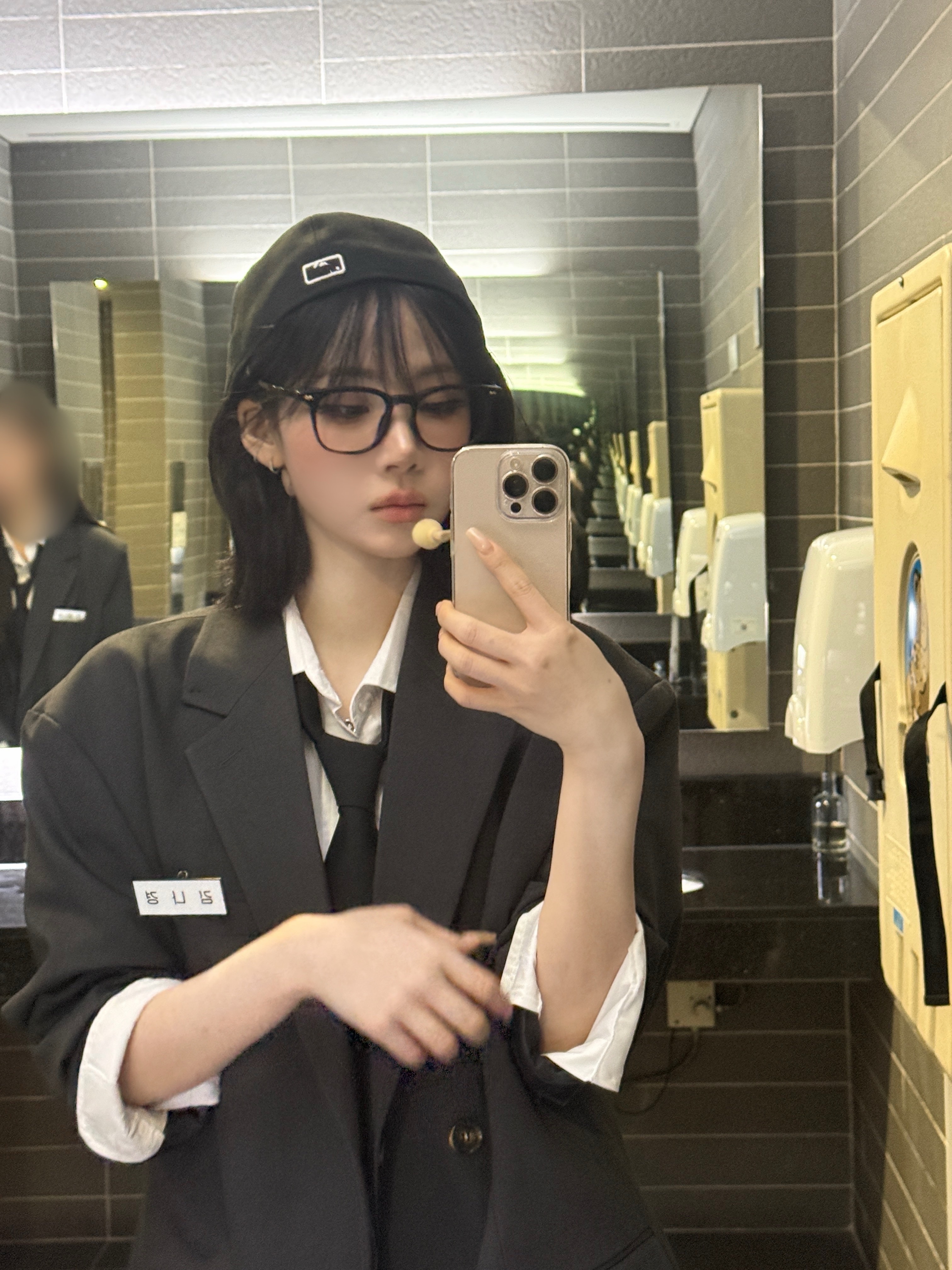 2025년 12월 18일 목요일 오후 2:11 오늘 좀 깔쌈하네