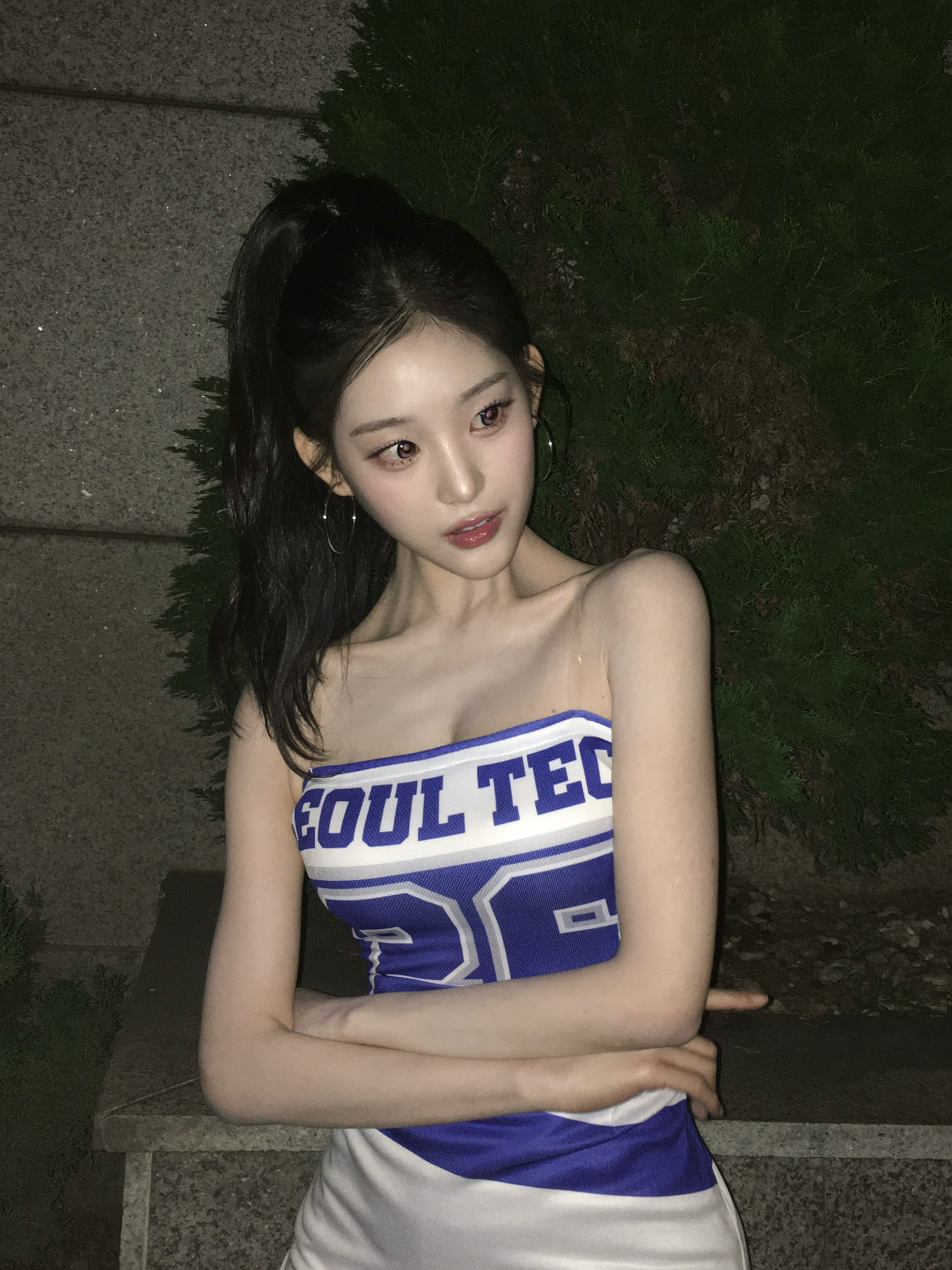 과기대💙🤍