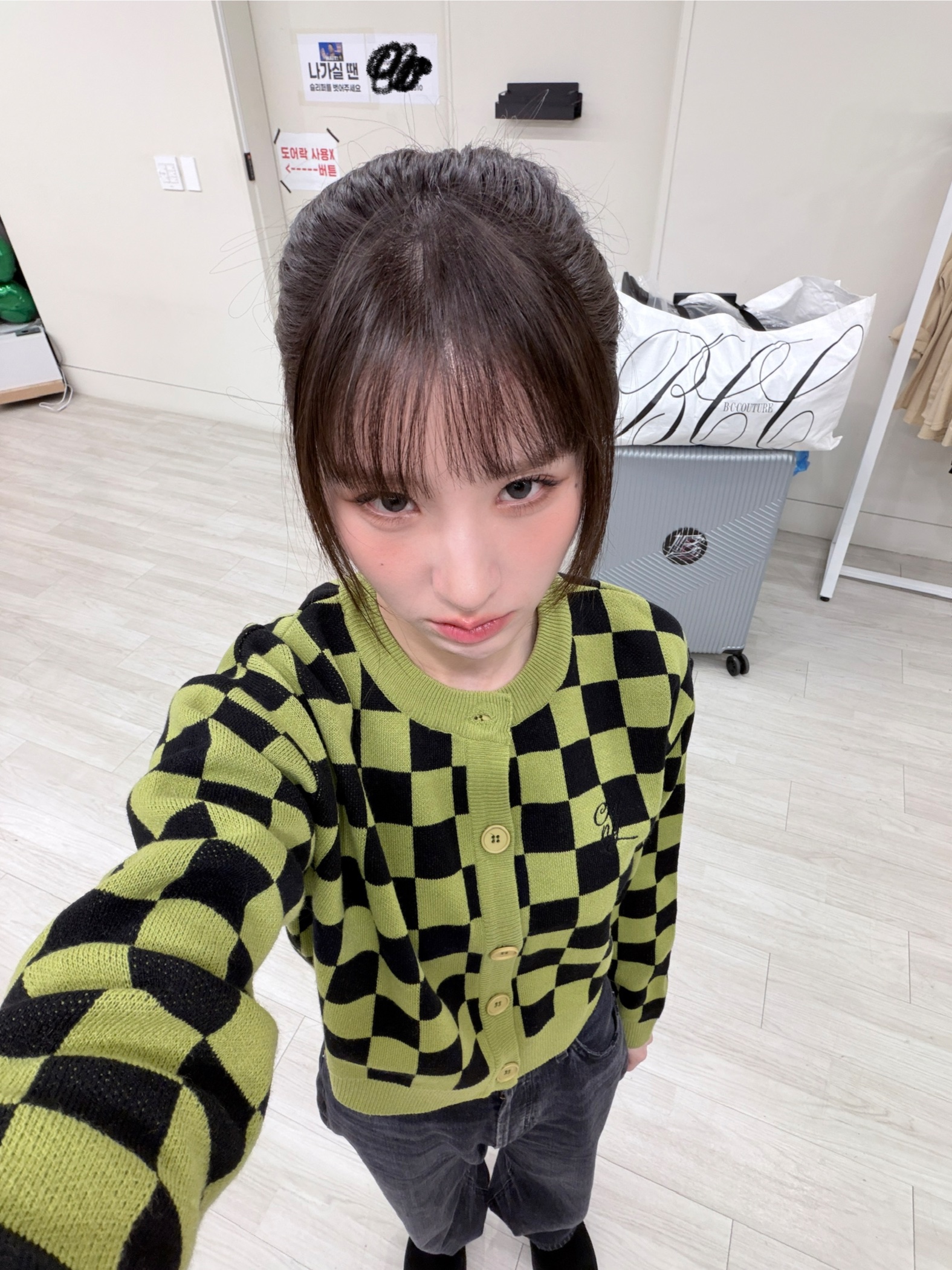 나 오늘 이 옷 입었는데 김정은언니가 니 탄지로냐고 함 짜증나