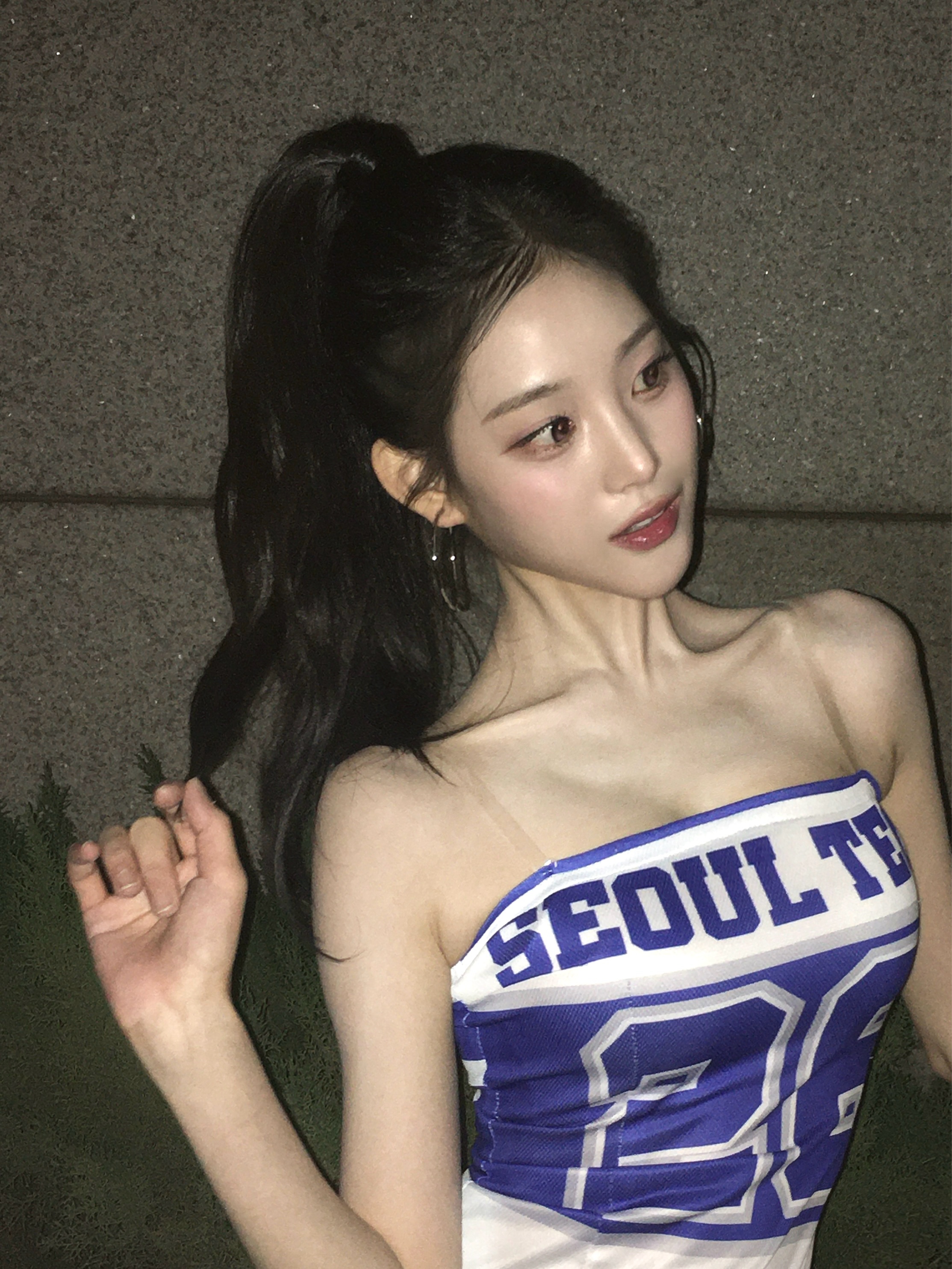 과기대💙🤍
