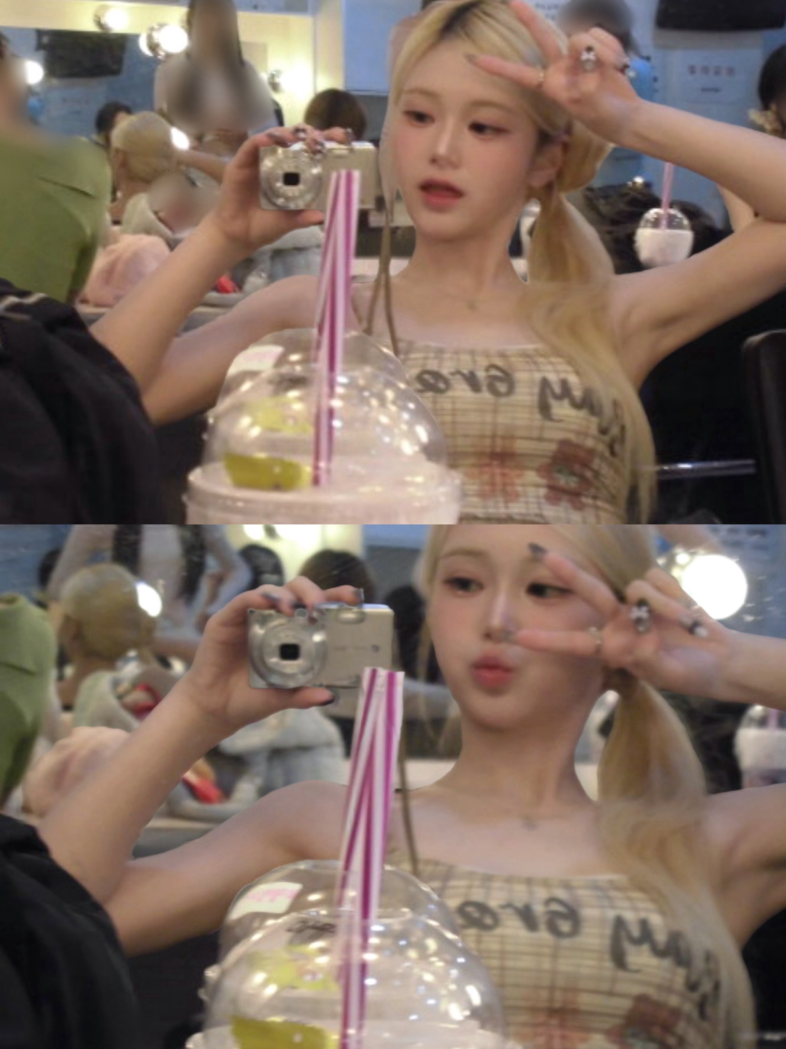 먕랑해🤍💛🤍💛