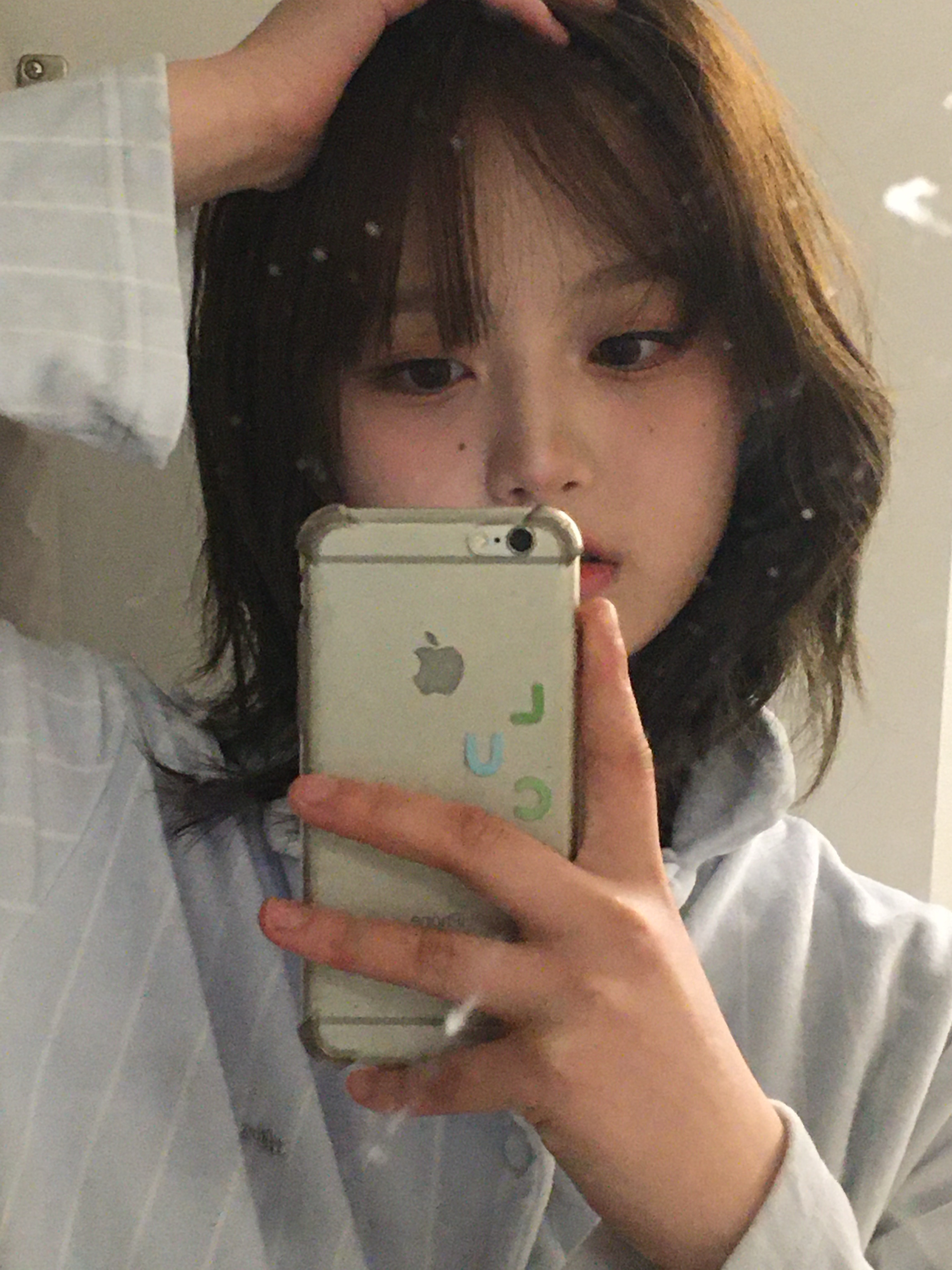 뭐해요?