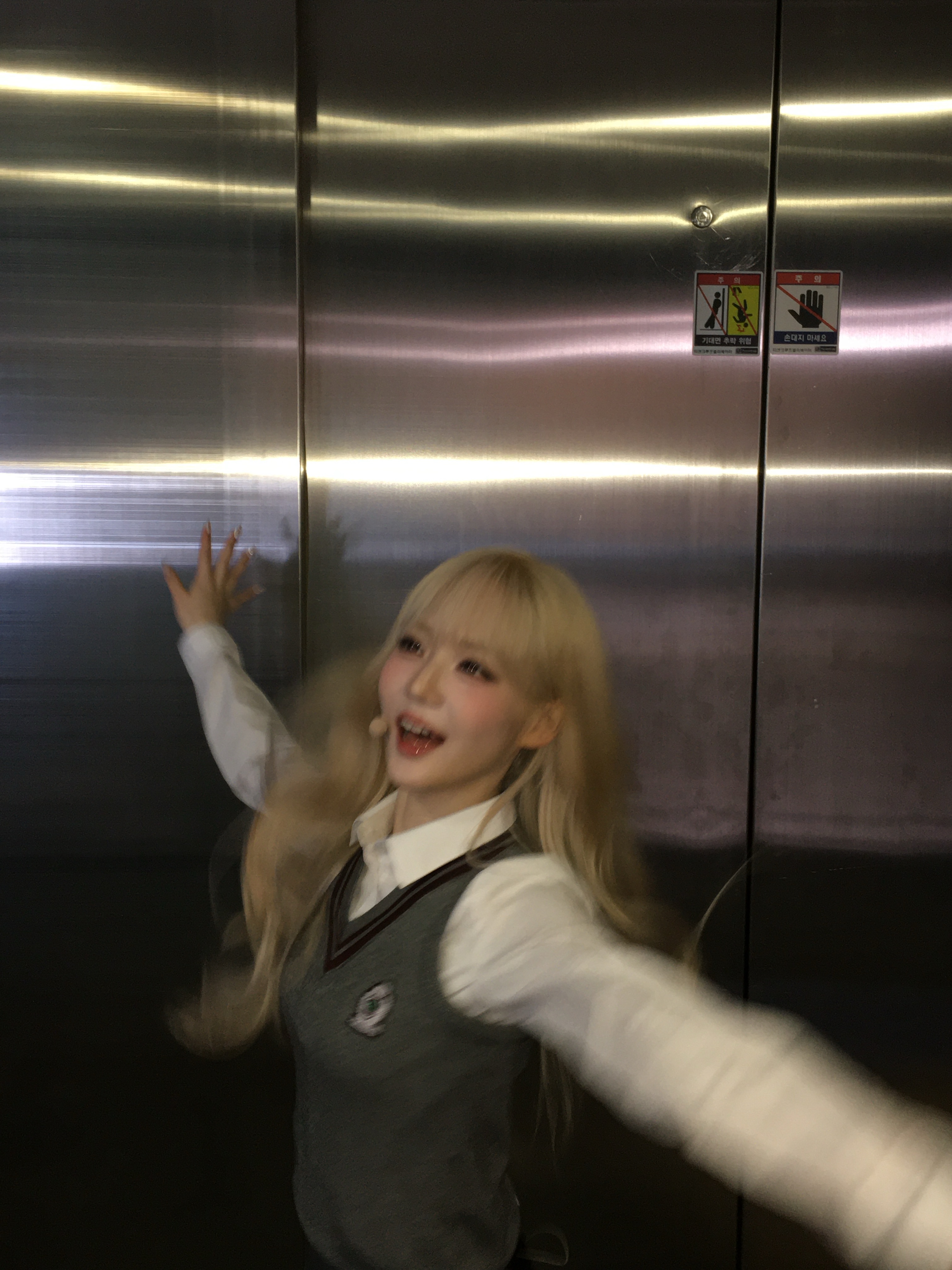 이어서•••
