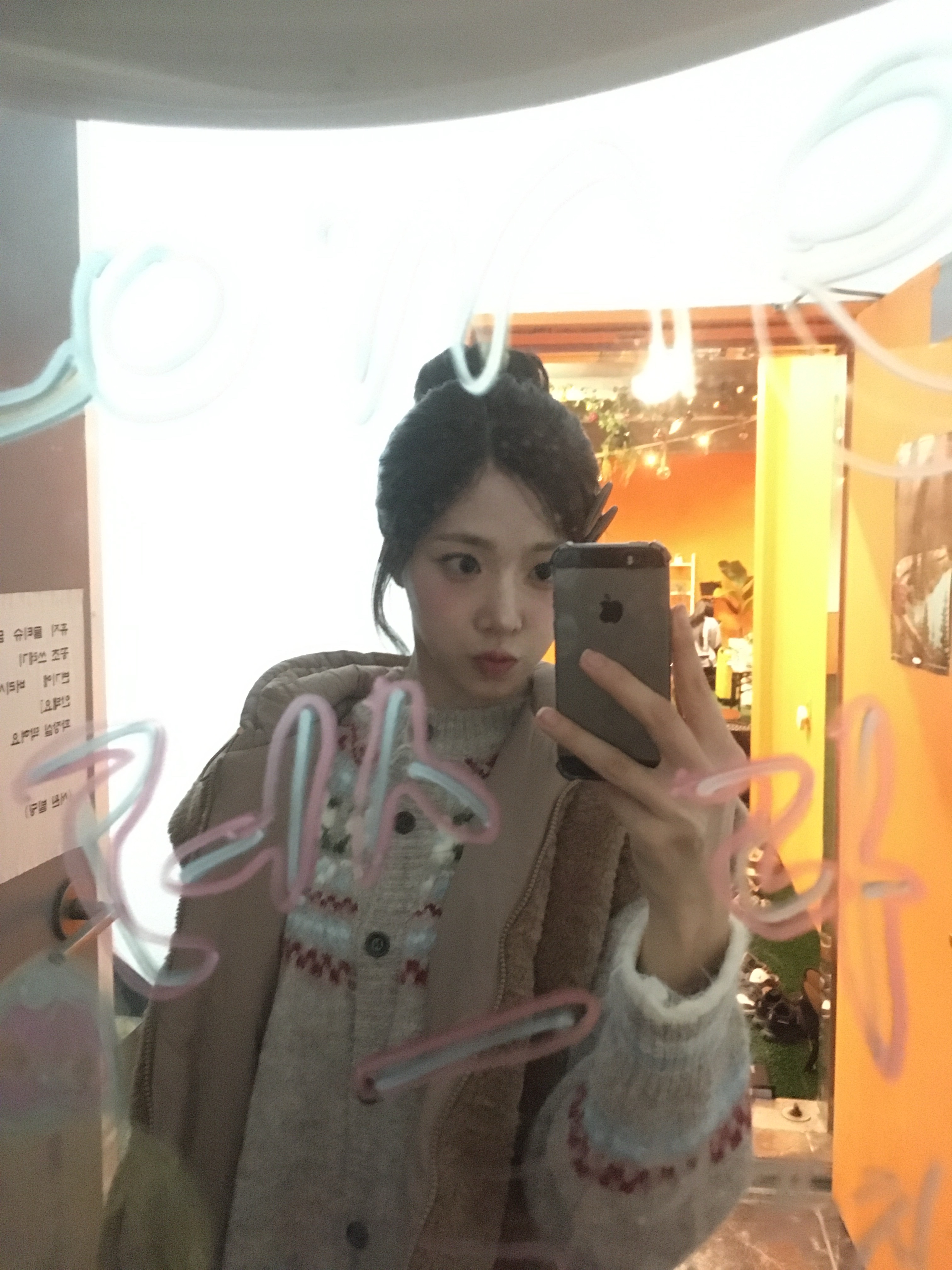 거울속에 그 귀여미 누구쥬~?