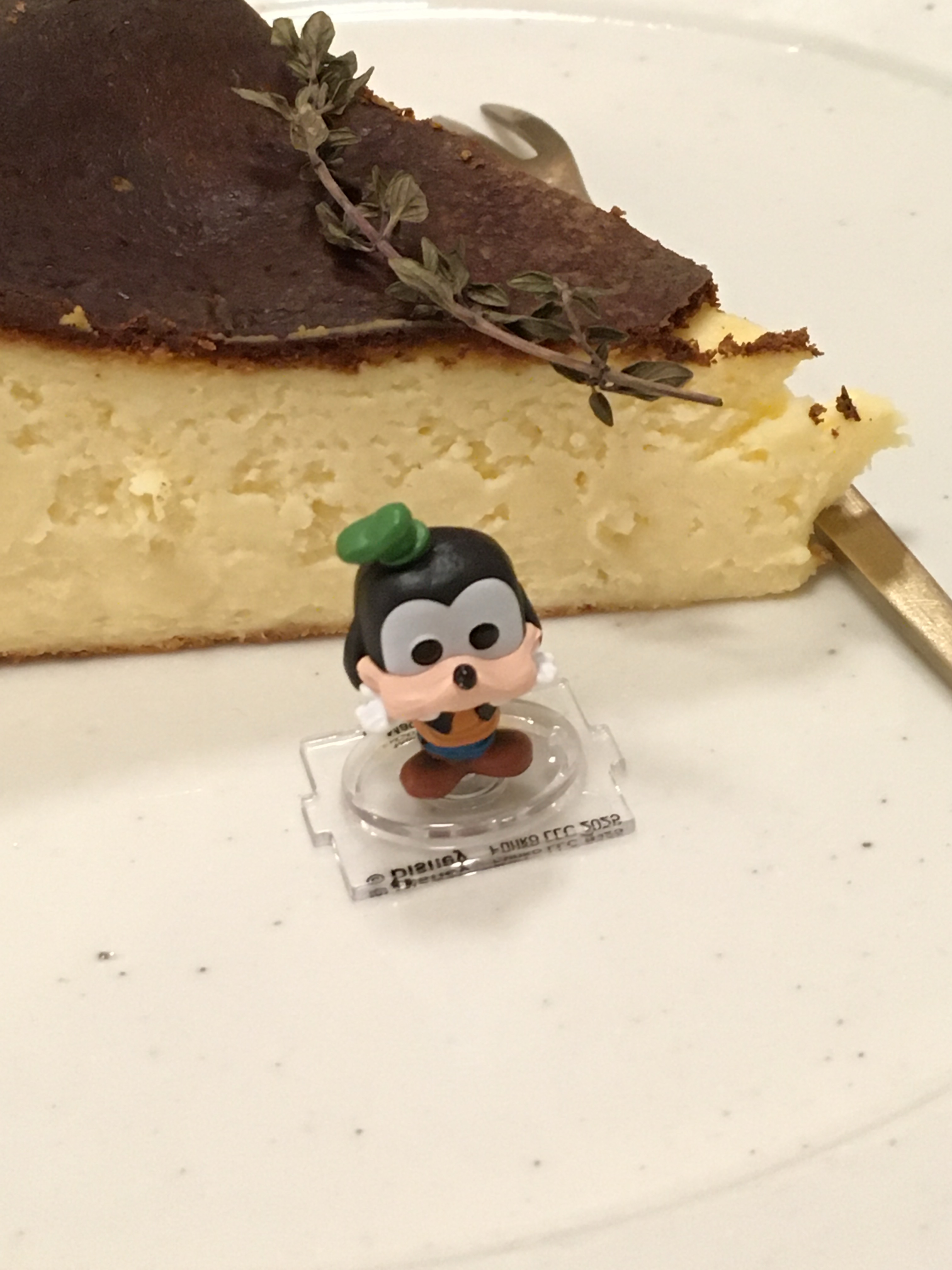 아유 따숩당🍵