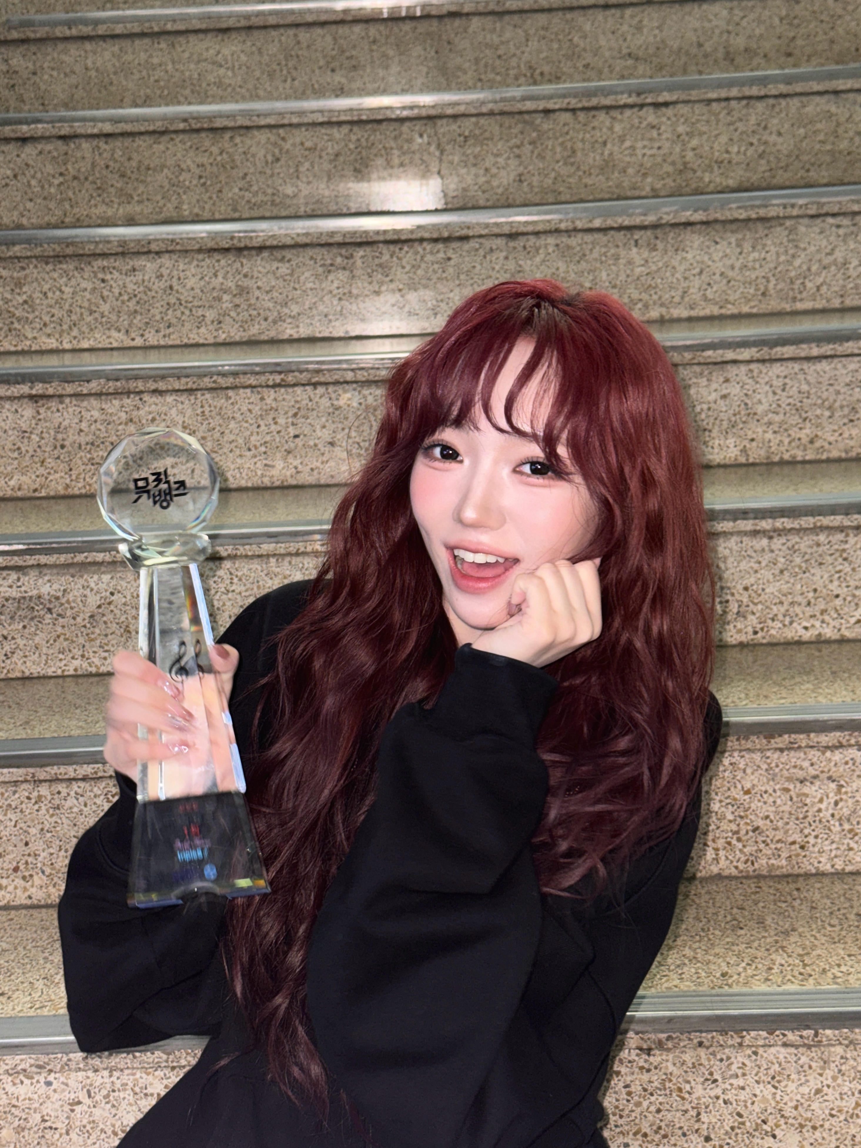 wav! 우리 1위 해따☆
고마워요 ♡