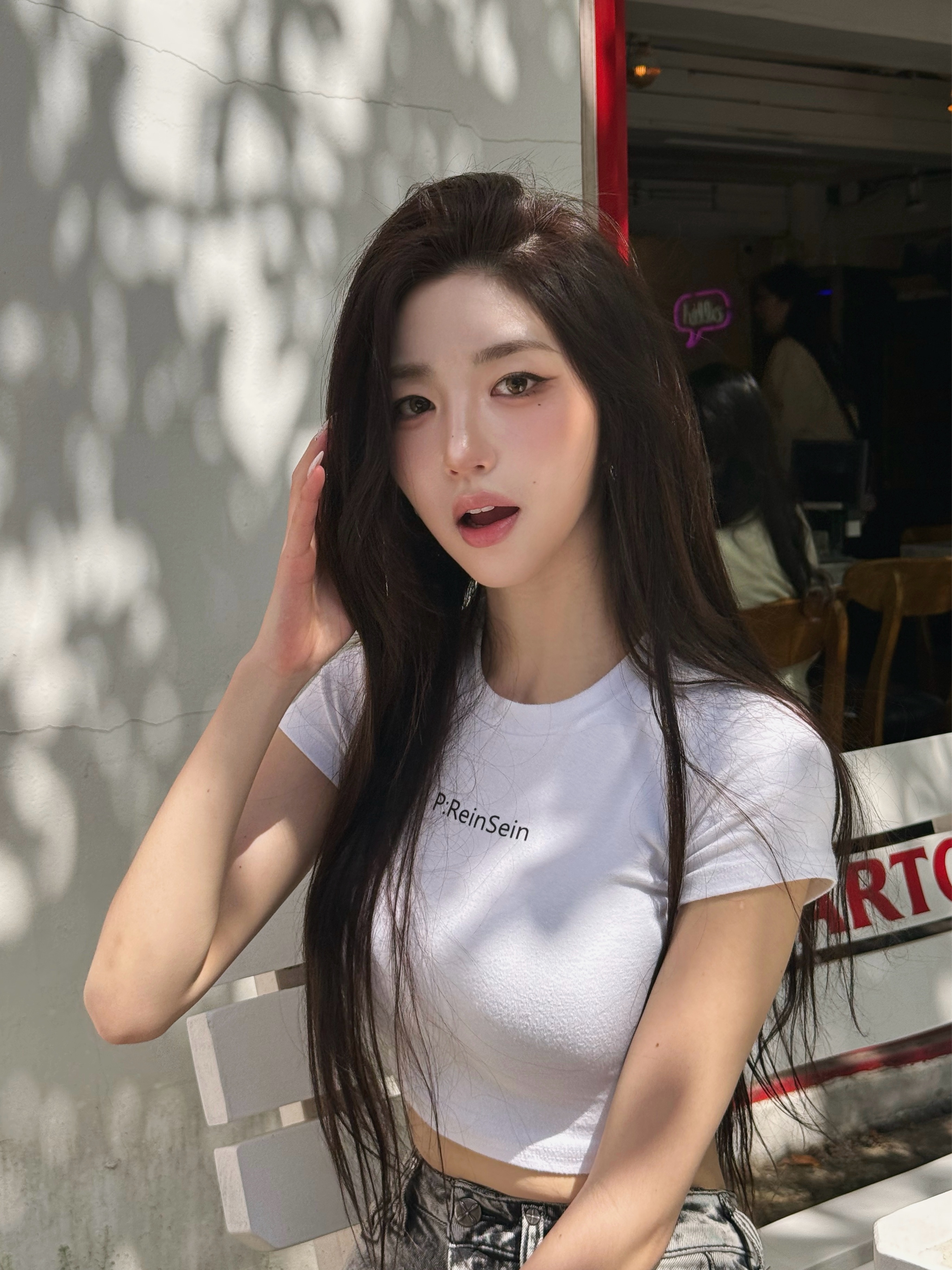 데이트할래?