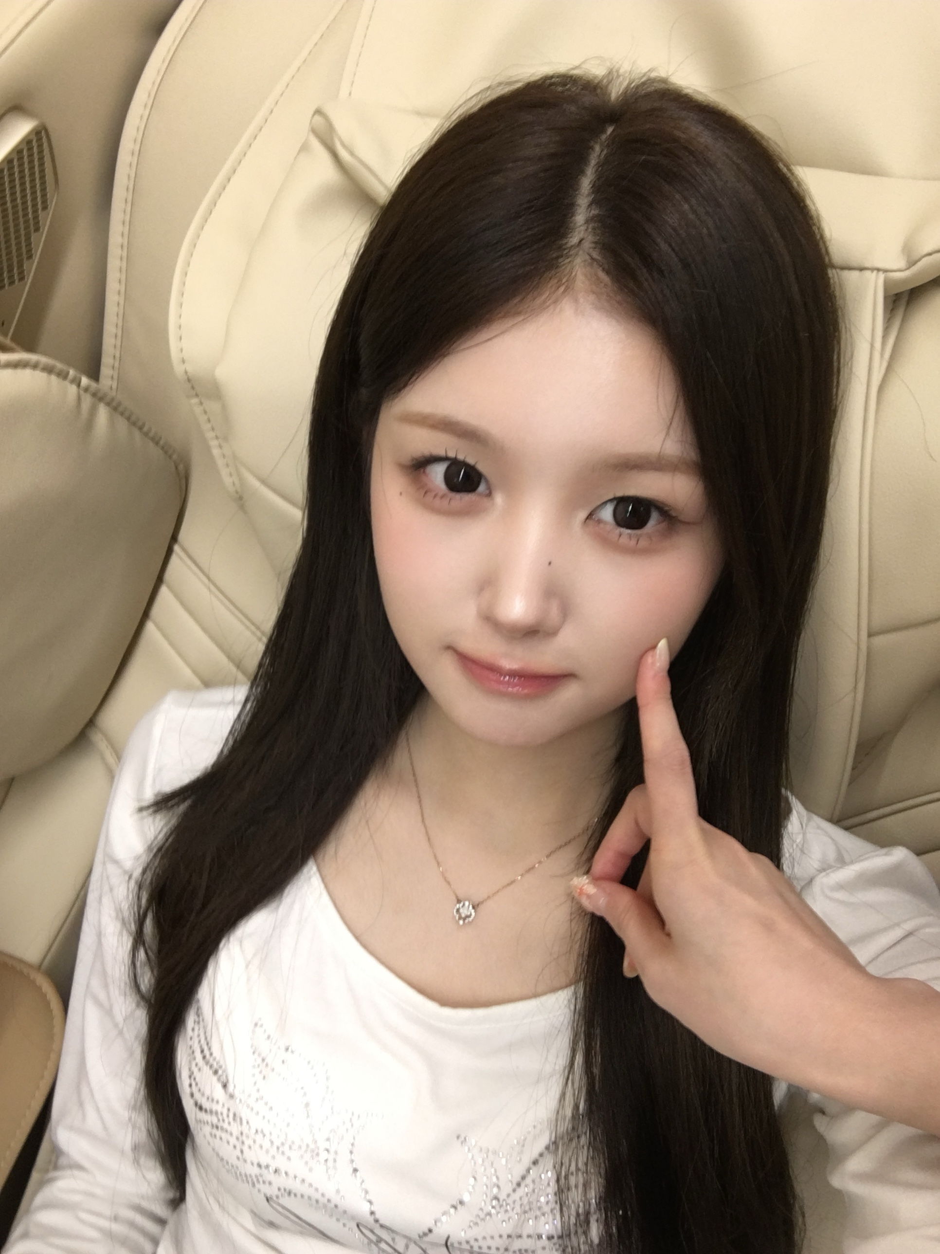 누구 손이게에