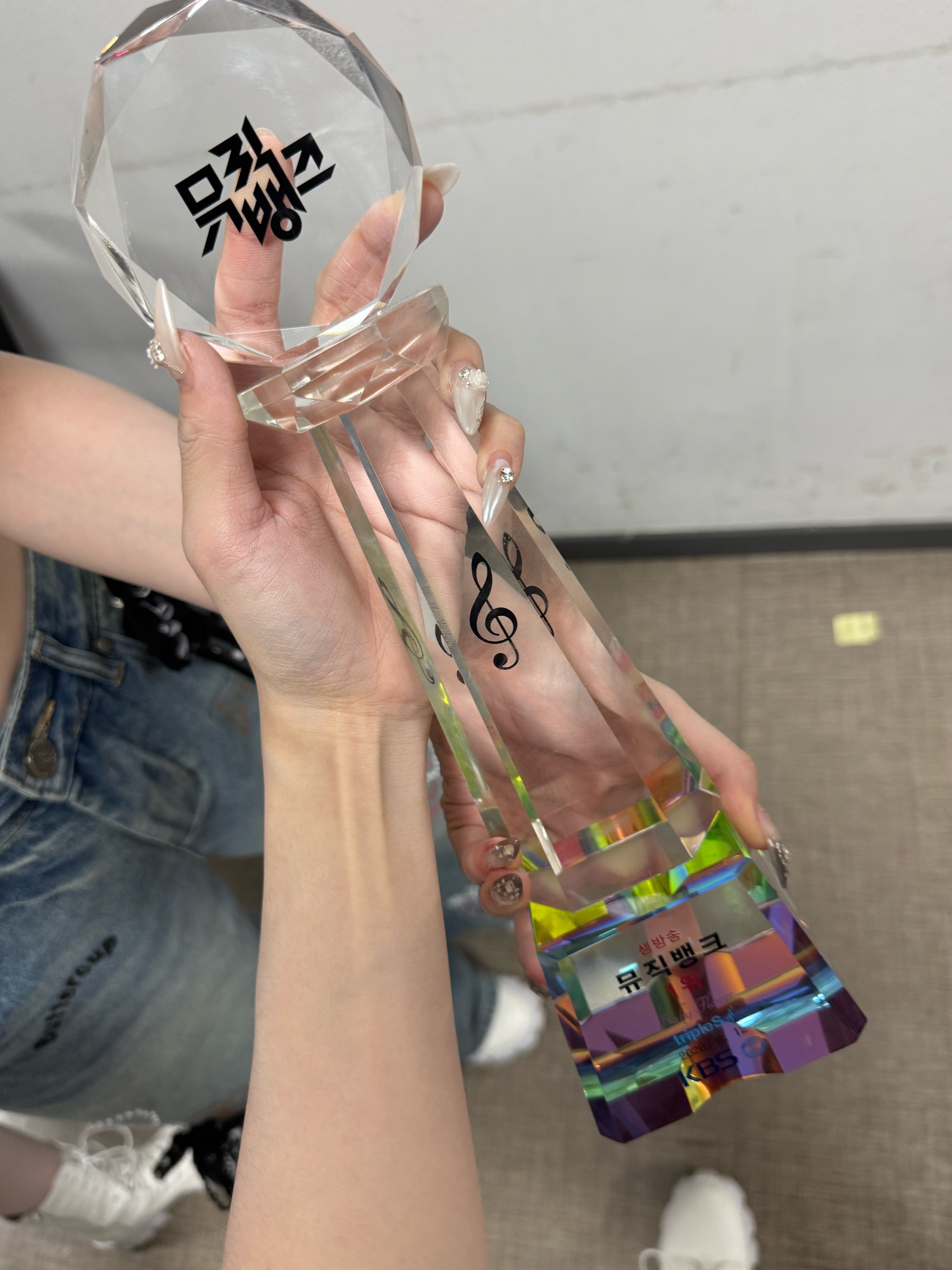 피어나게 해줘서 고마워 WAV😍
