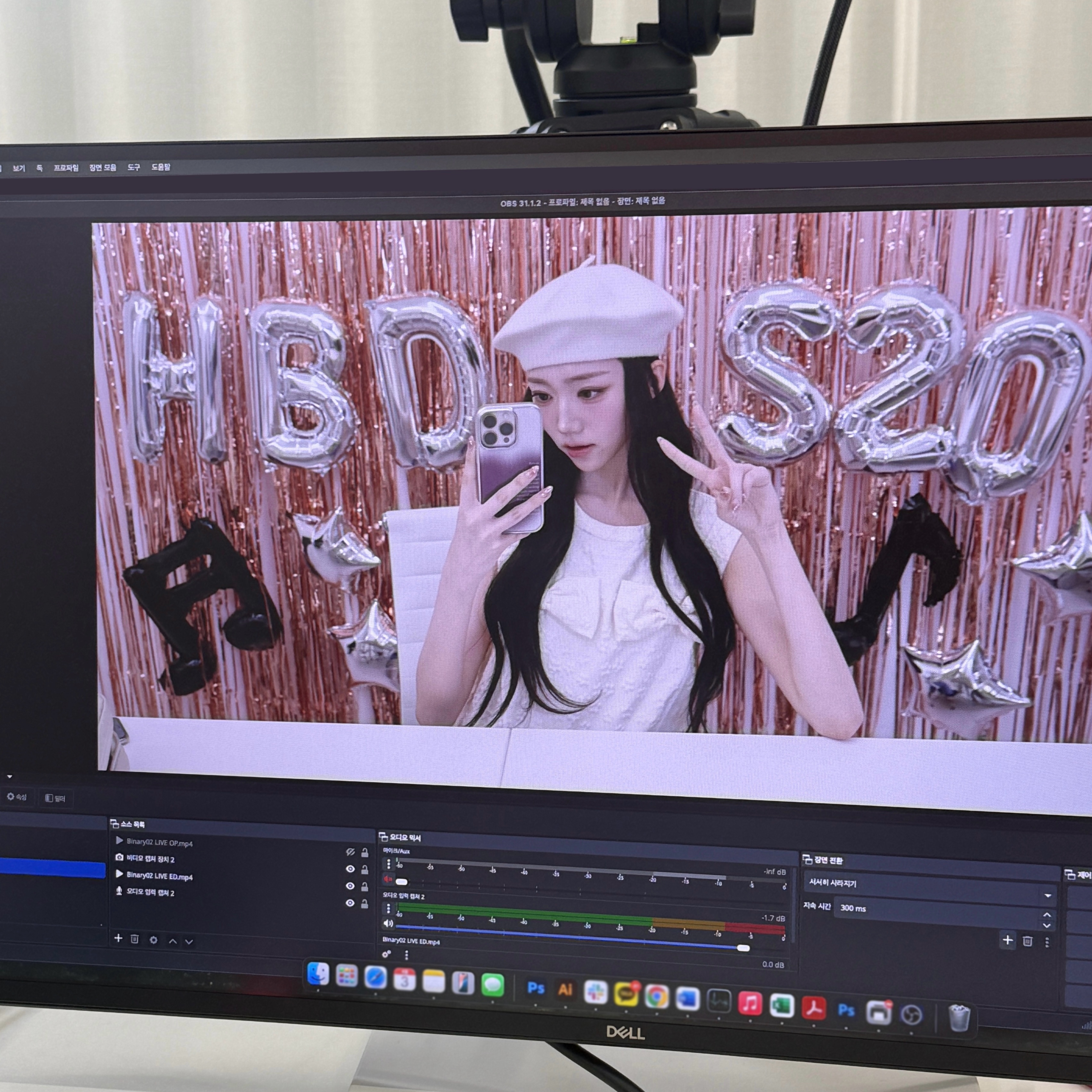 4월3일 쇼니 탄생일🎂🤍