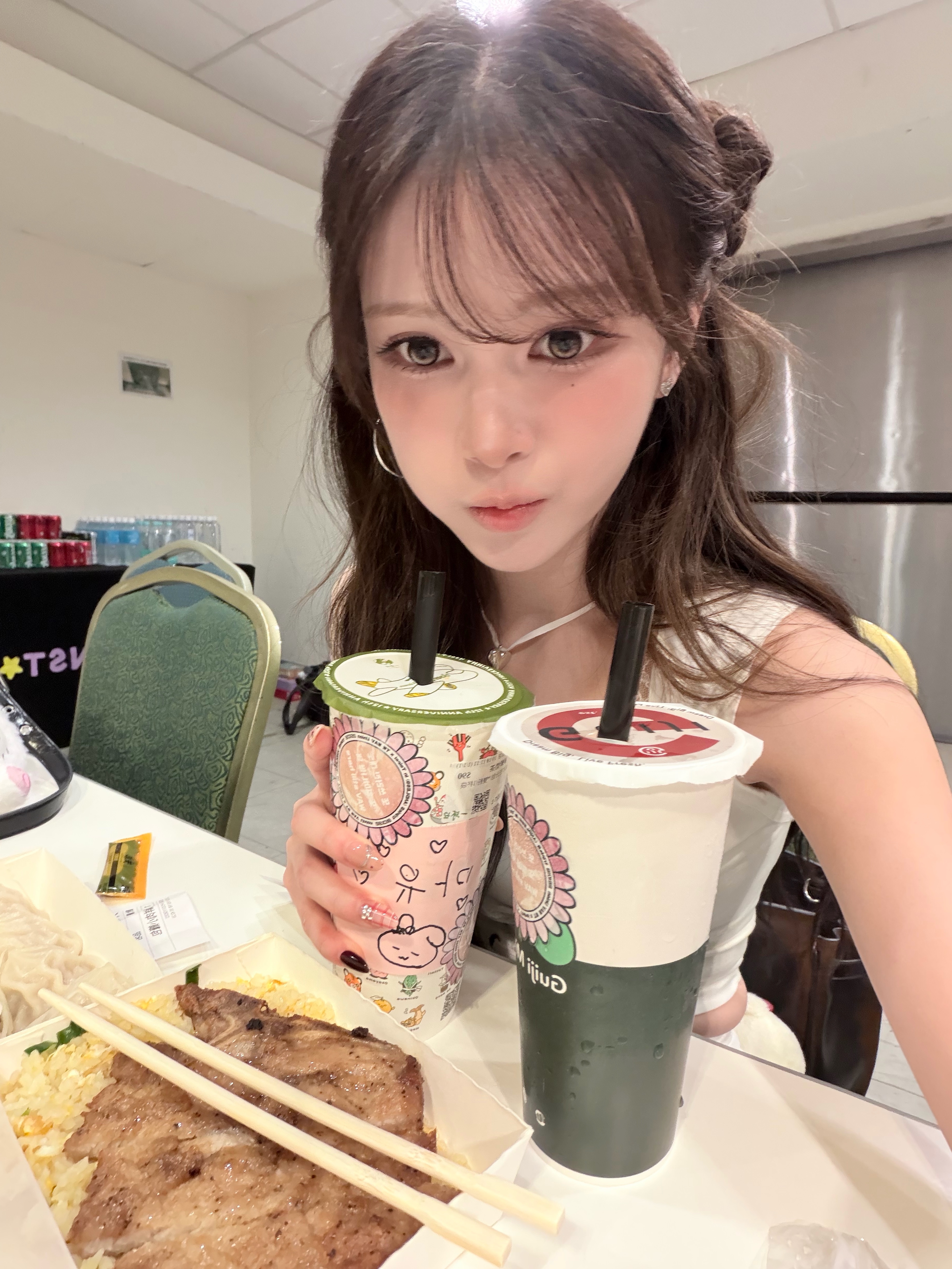 냠냠
