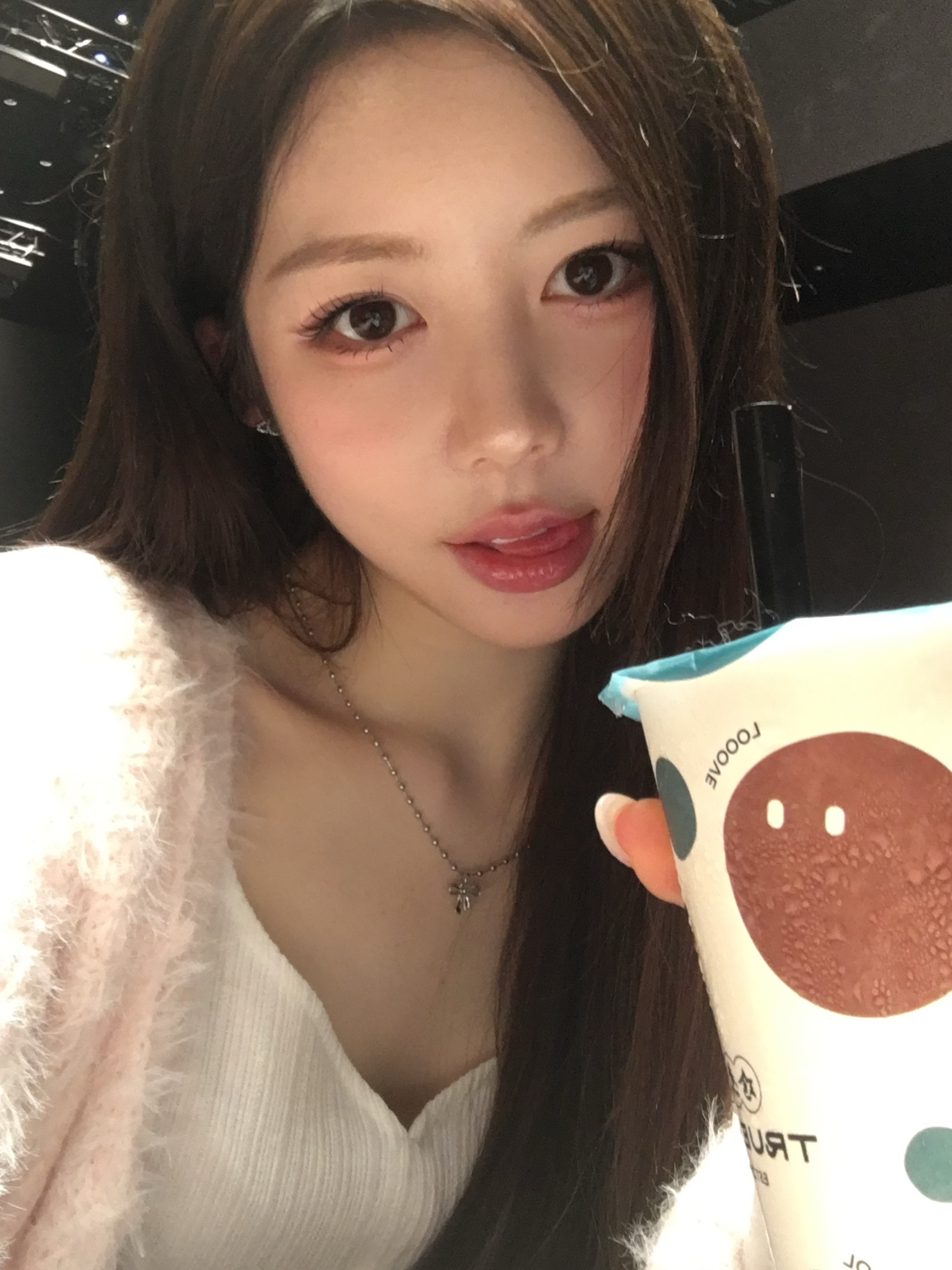 버블티 냠😋