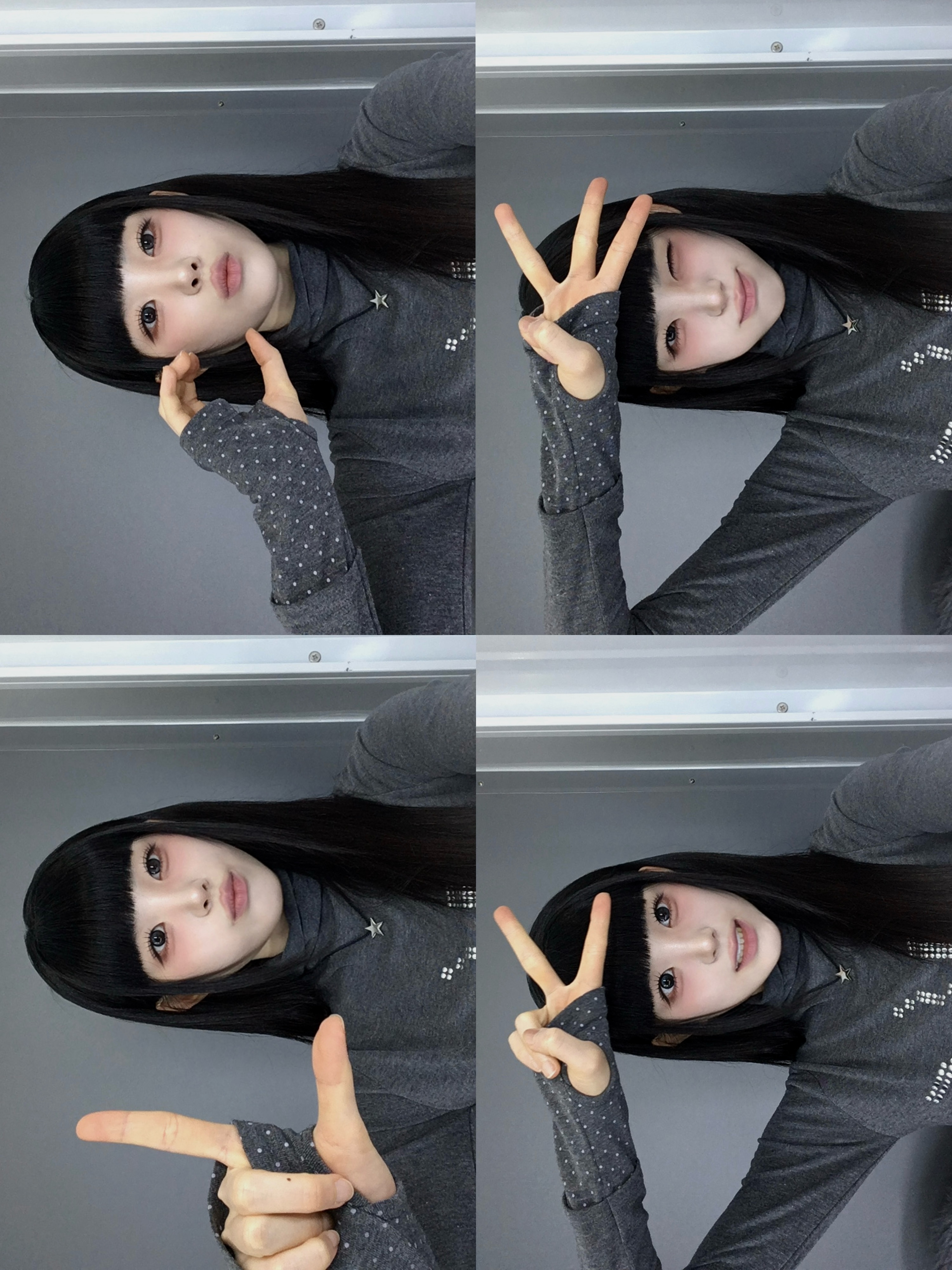 눈 마주친 그 순간 내게 미소 지어 :)