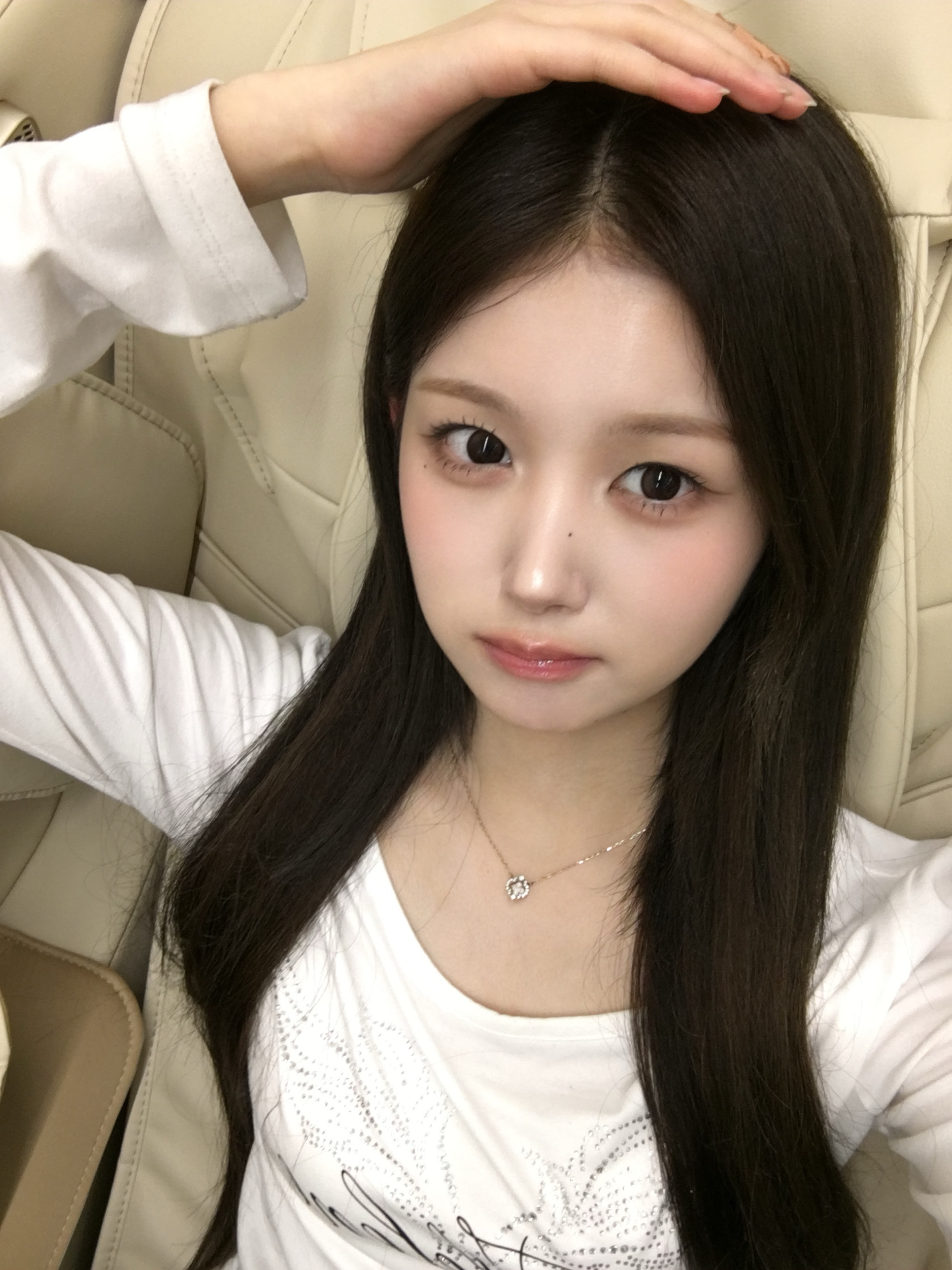 누구 손이게에