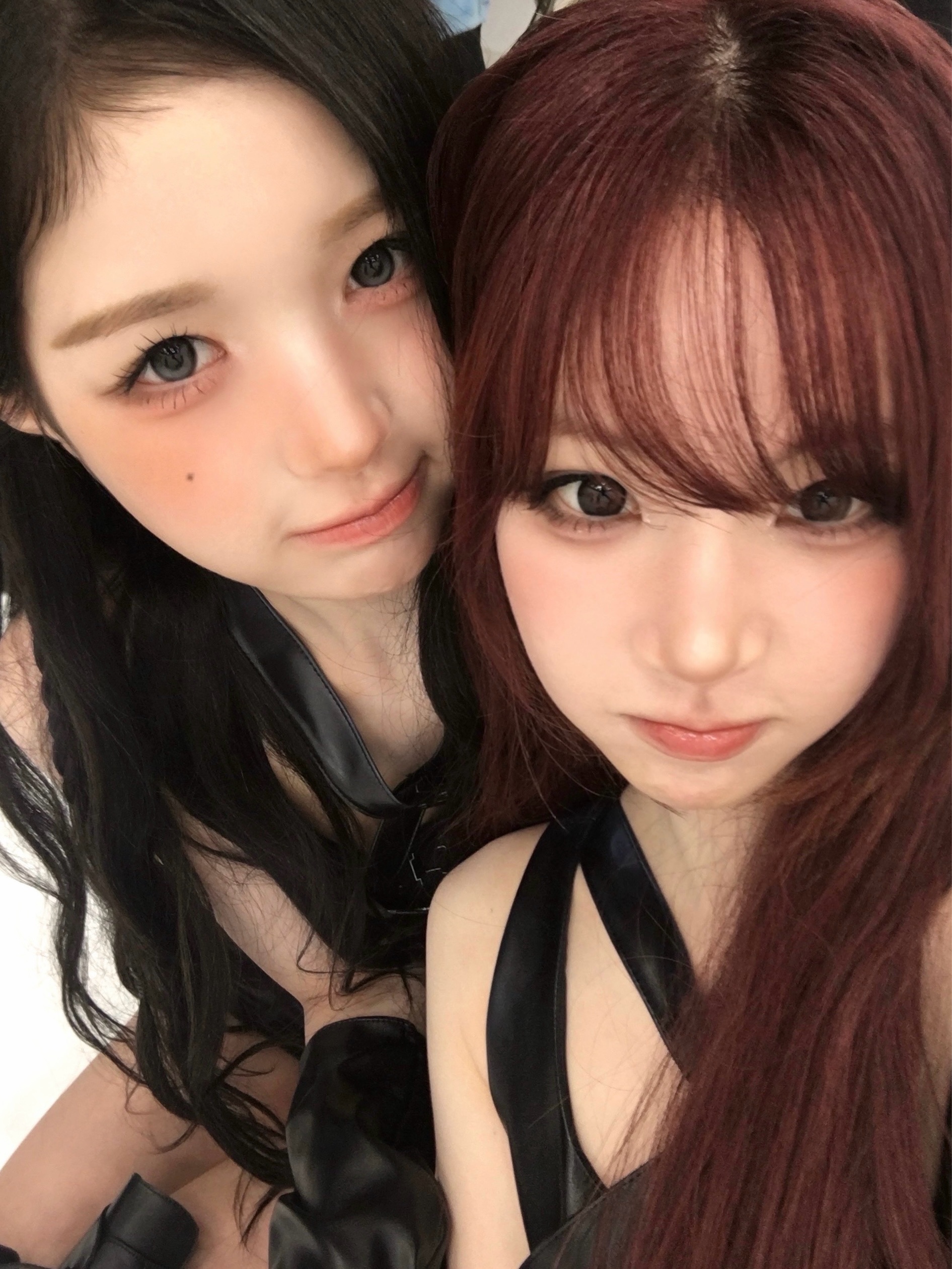 우리 케미명이 뭐지