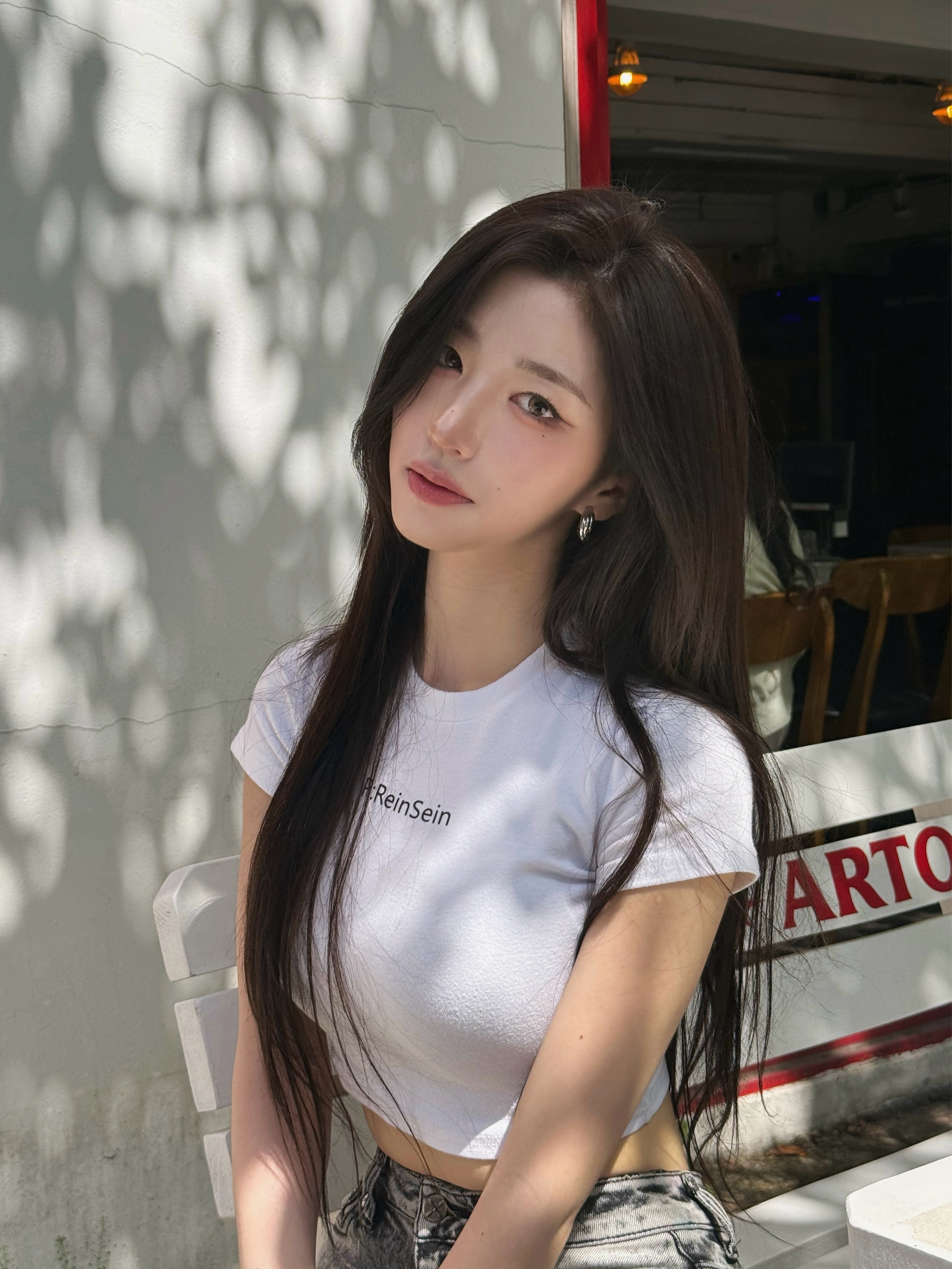 데이트할래?