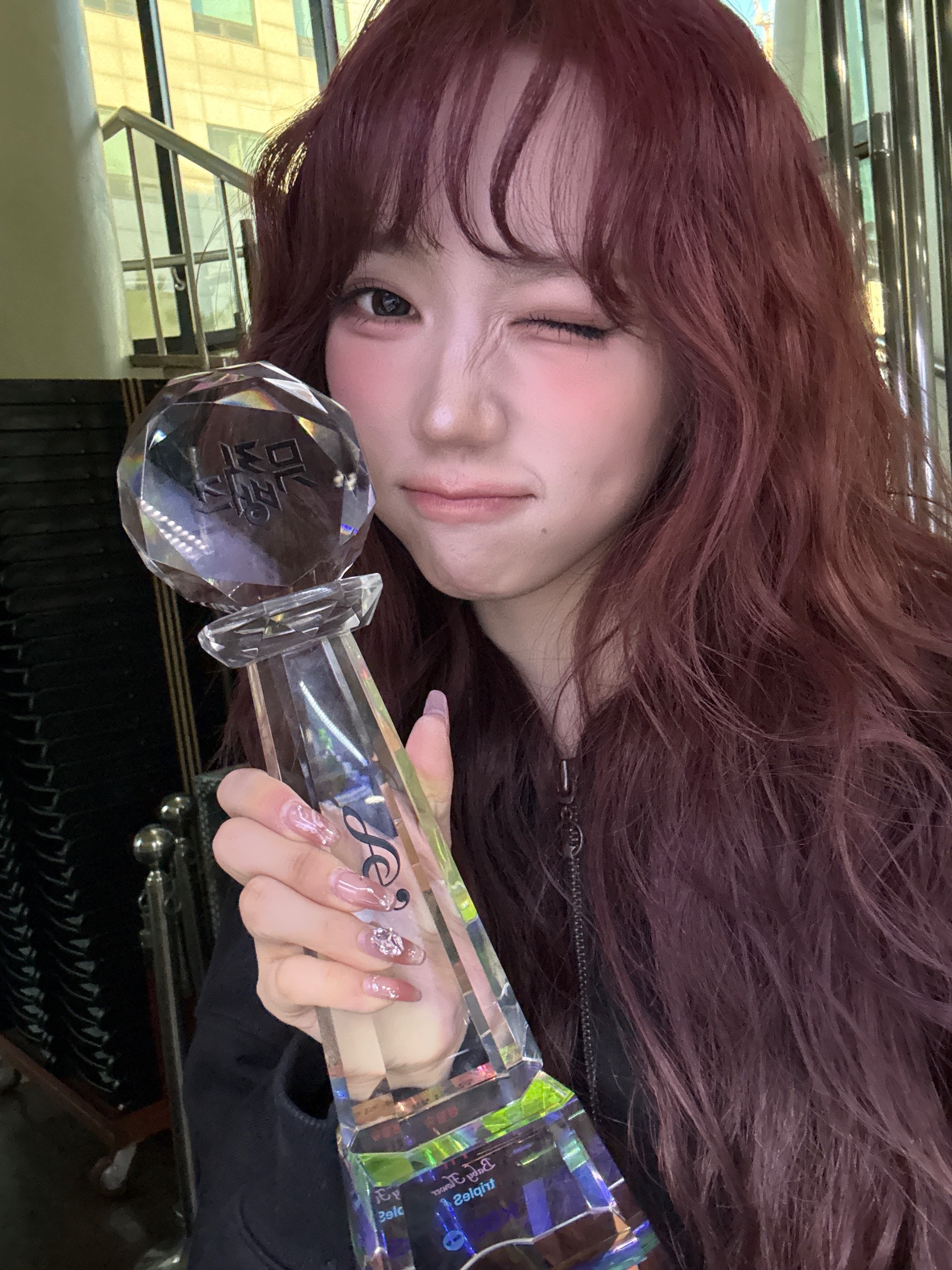 wav! 우리 1위 해따☆ 고마워요 ♡