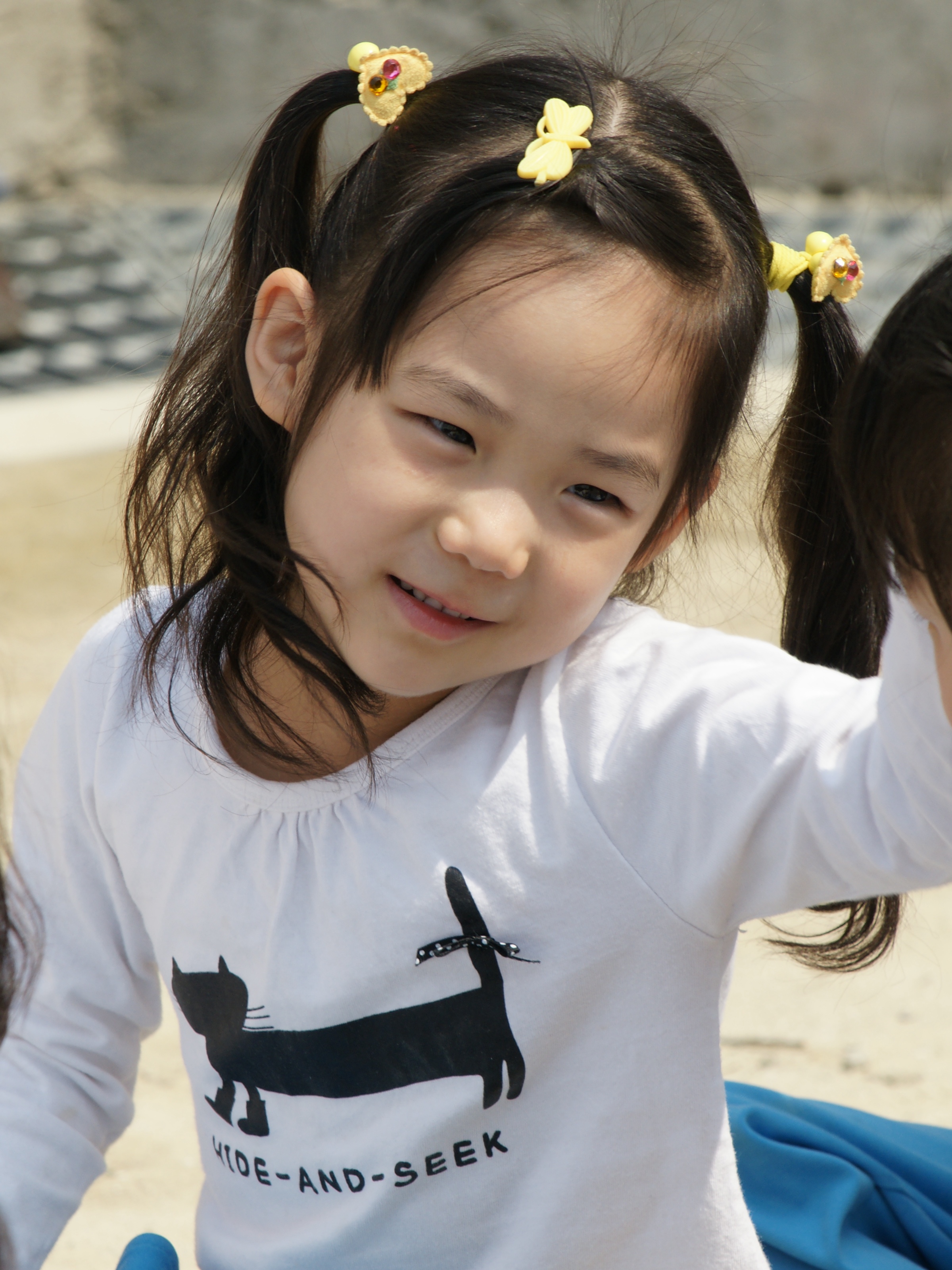 수업 자료 올립니다.