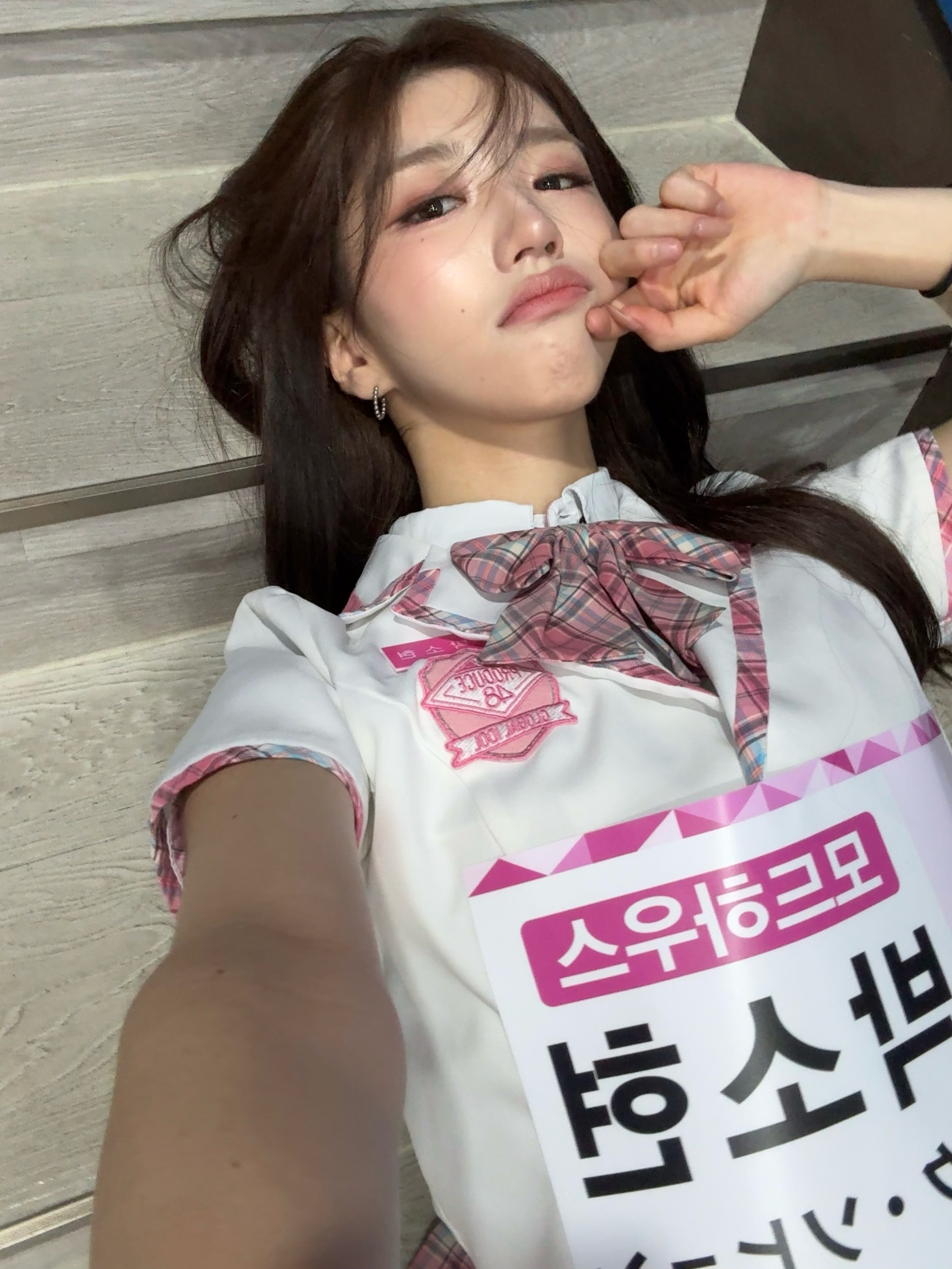 국민프로듀서님!
저는 모드하우스 소속 박소현 입니다!
잘 부탁드립니다 🤗
