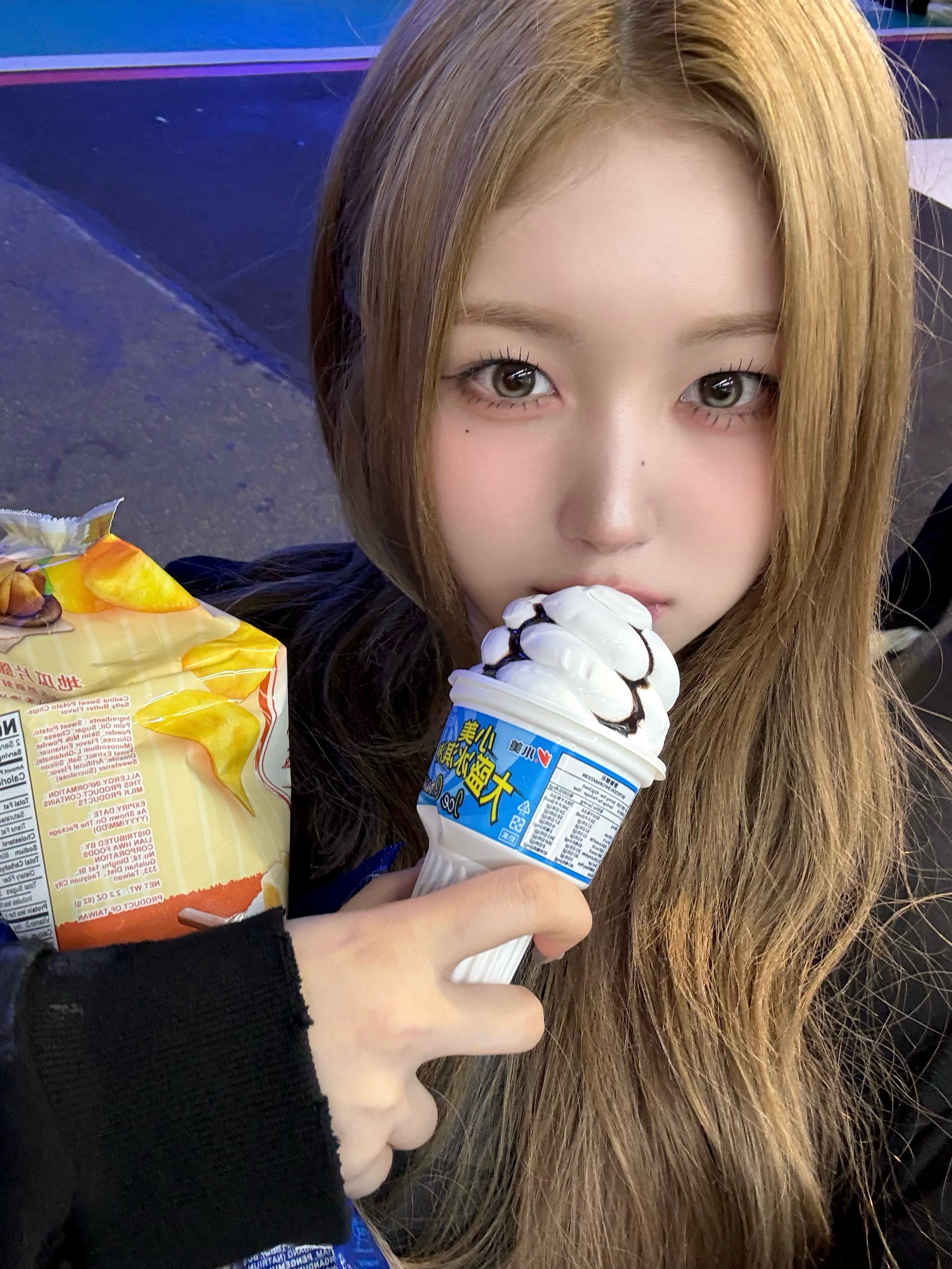아이스크림이 맛있더라구요🍦