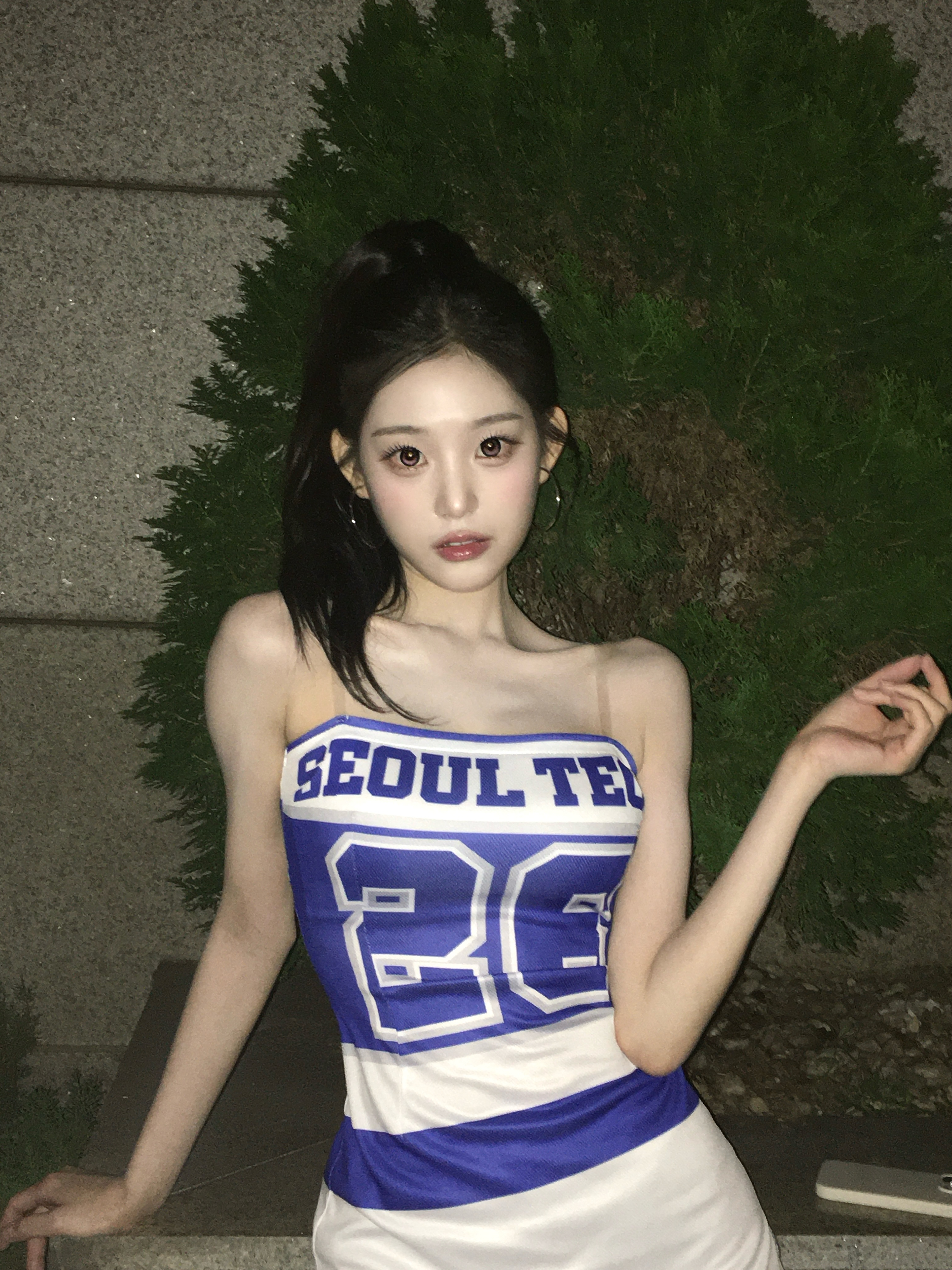 과기대💙🤍