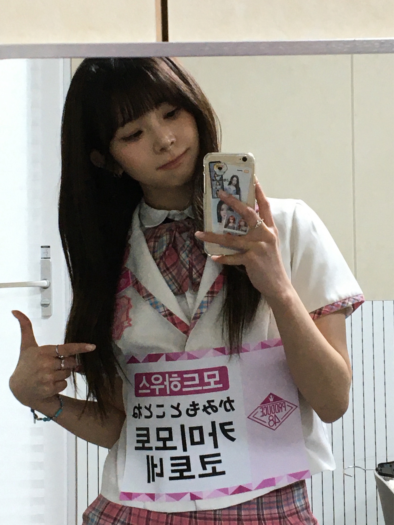 모드하우스 연습생 코토네입니다!! 잘 부탁드립니다!!!!