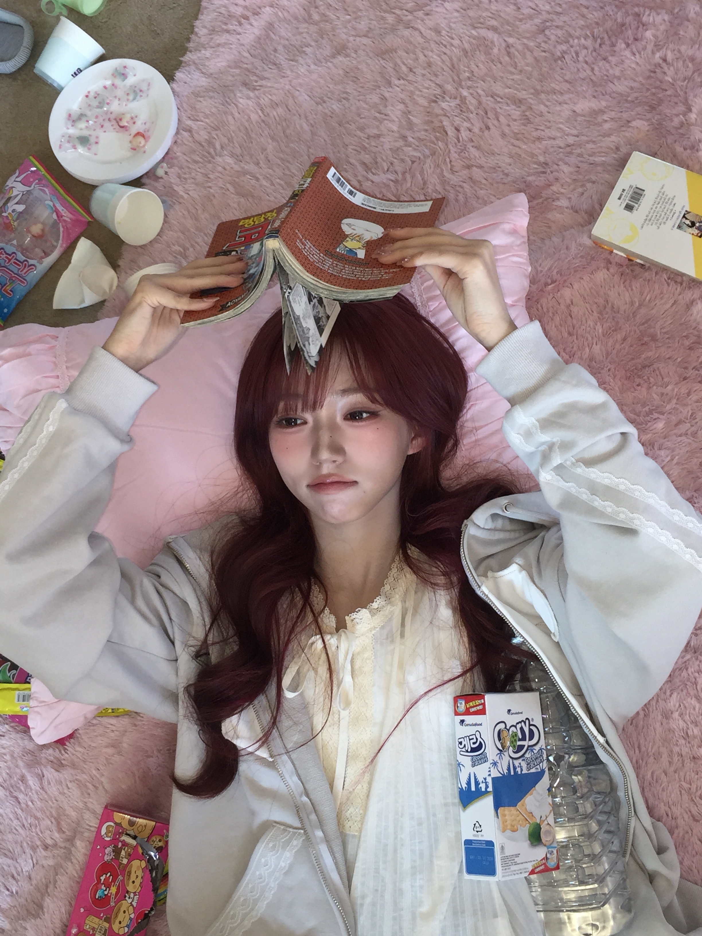말괄량이 🍒📚🛏️