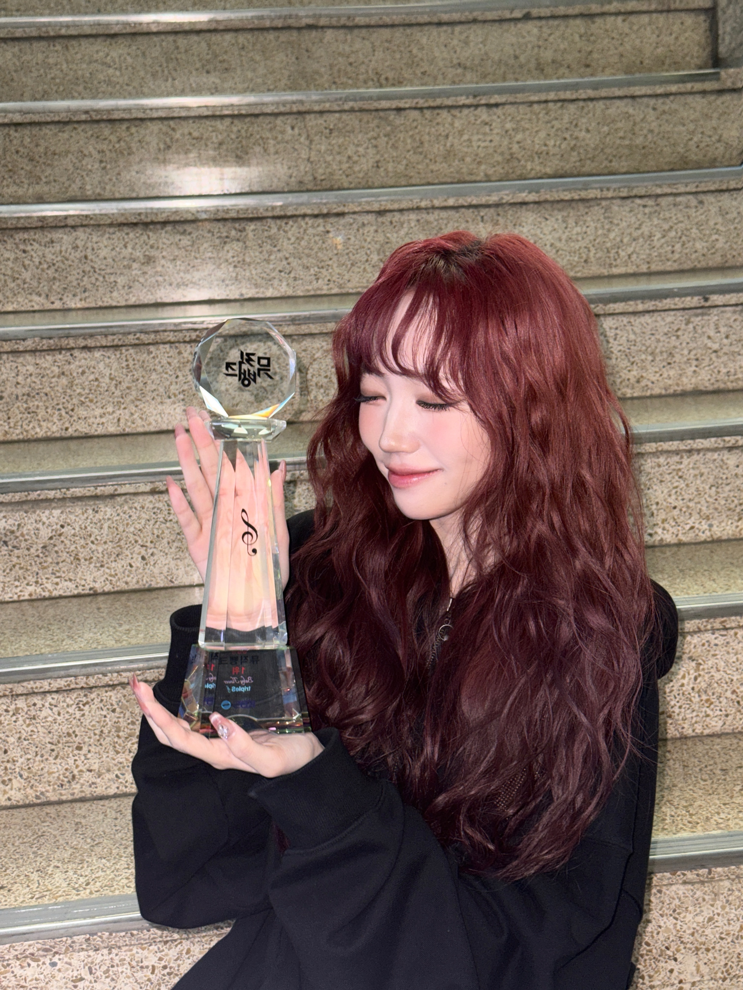 wav! 우리 1위 해따☆
고마워요 ♡