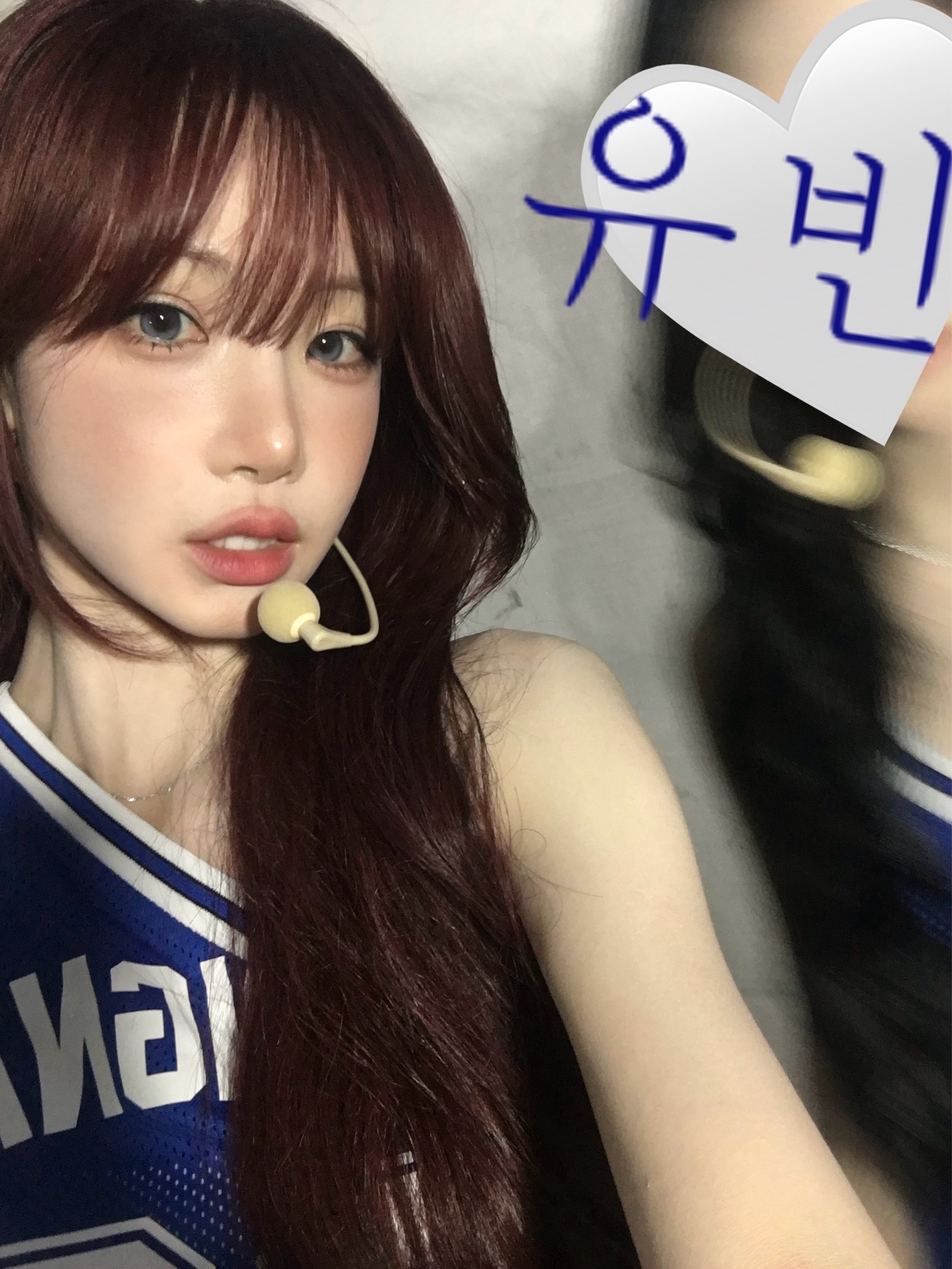유빈아 안 가려도 예뻐🤍