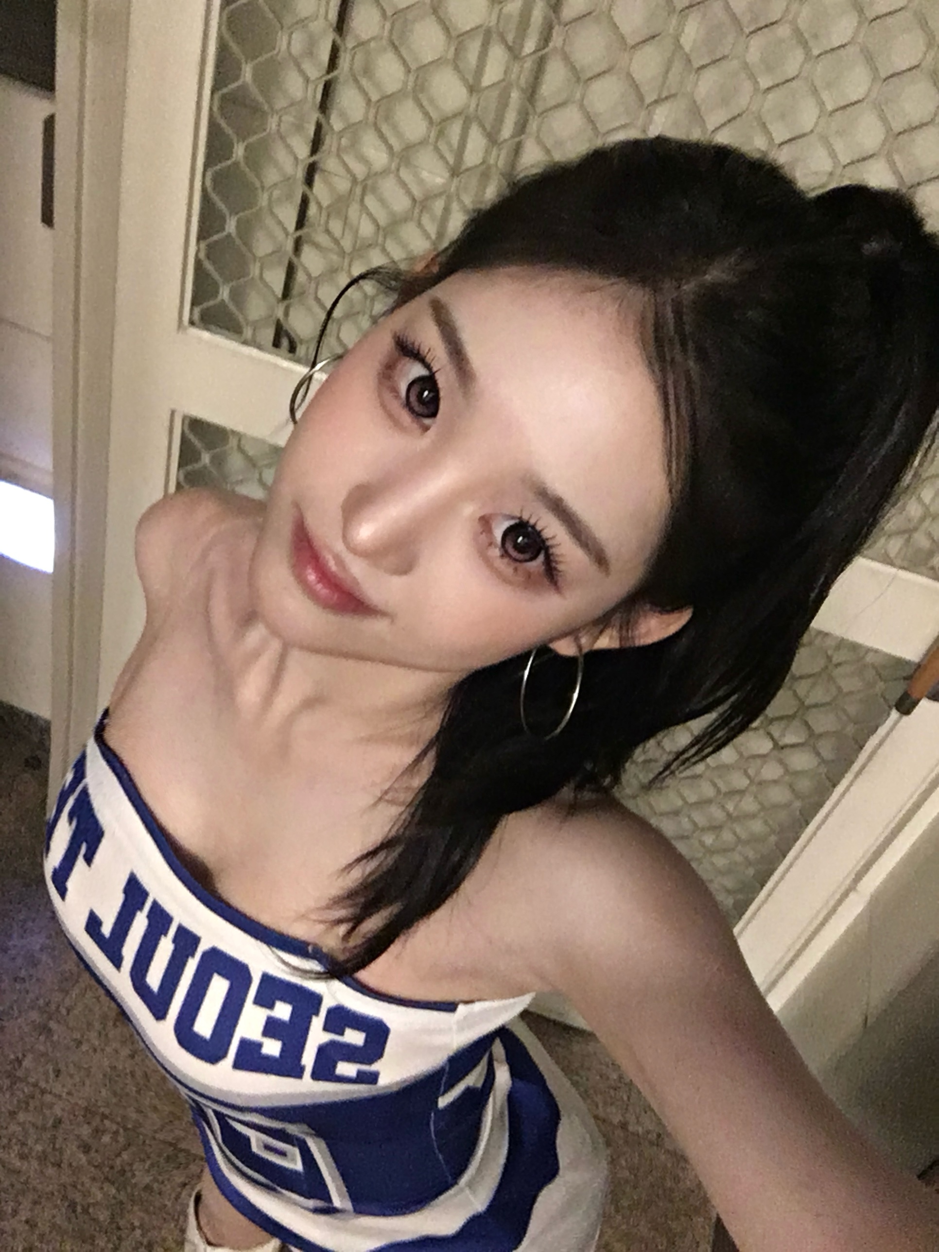과기대💙🤍
