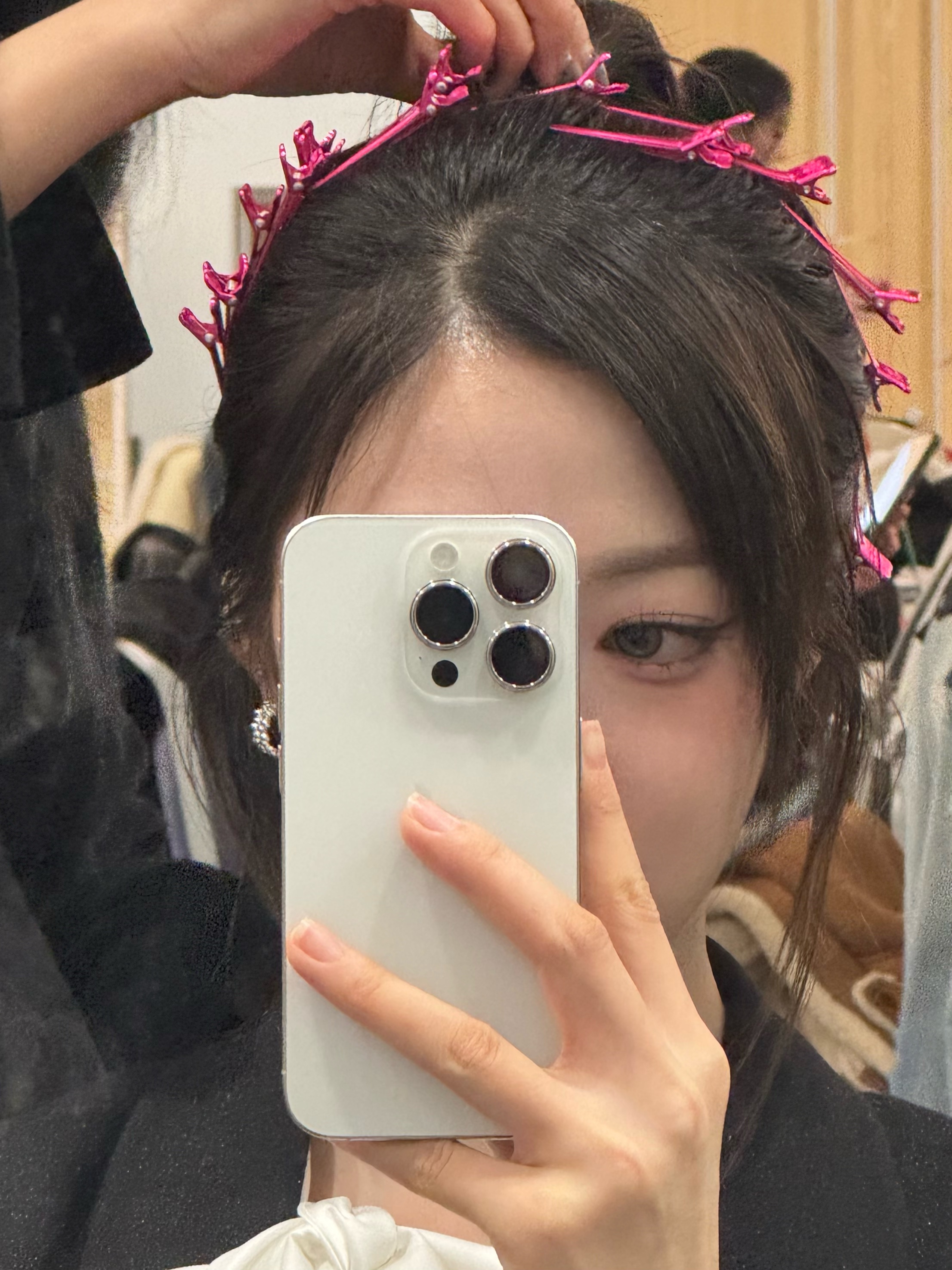 다음에 음방스타일 이거로할게