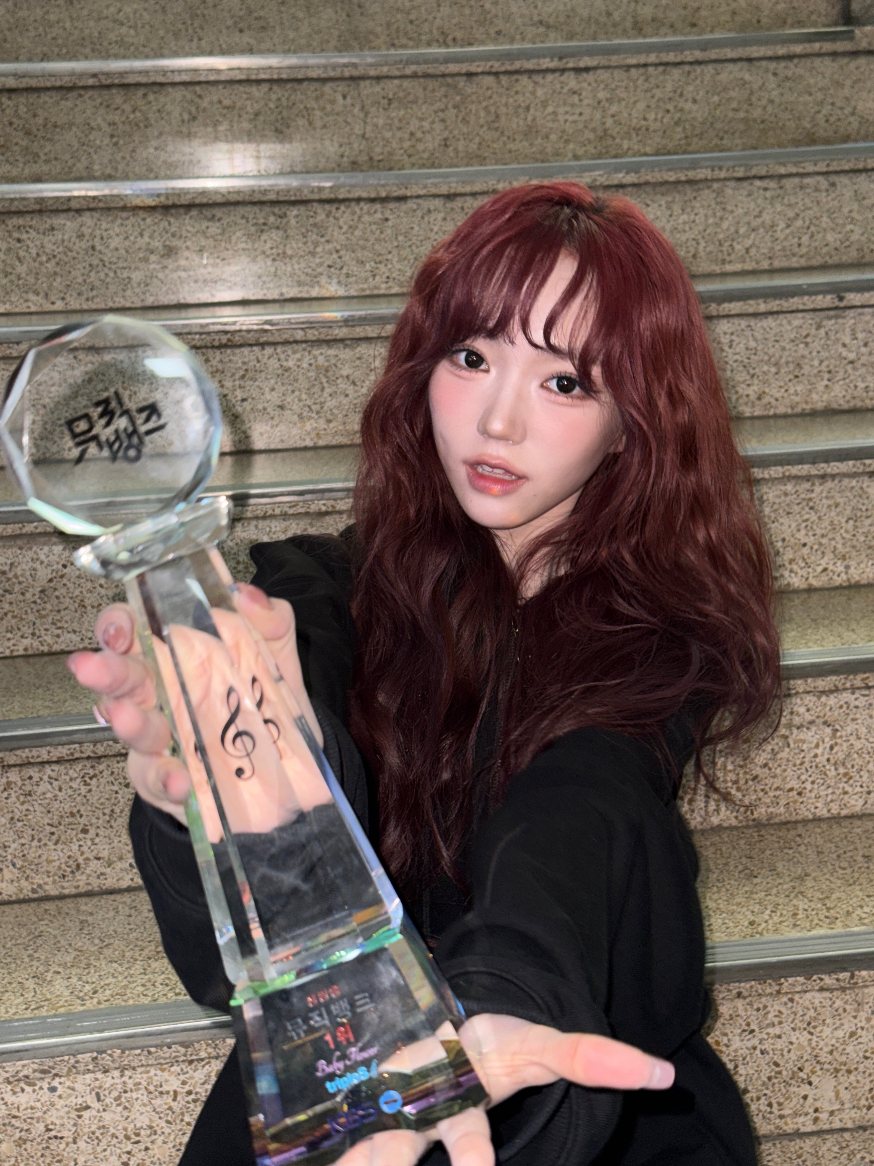 wav! 우리 1위 해따☆
고마워요 ♡