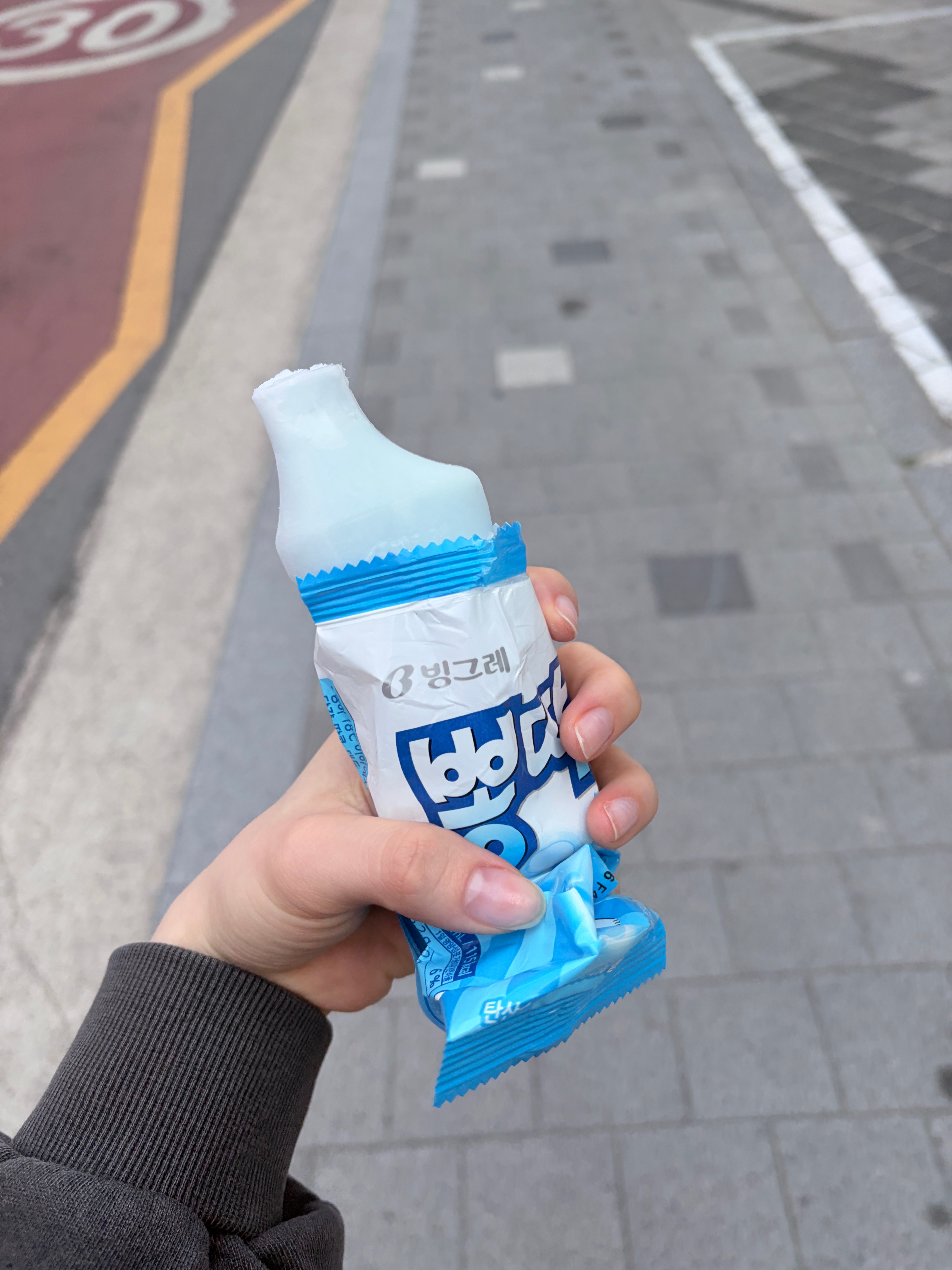 오아추 뽕따 !