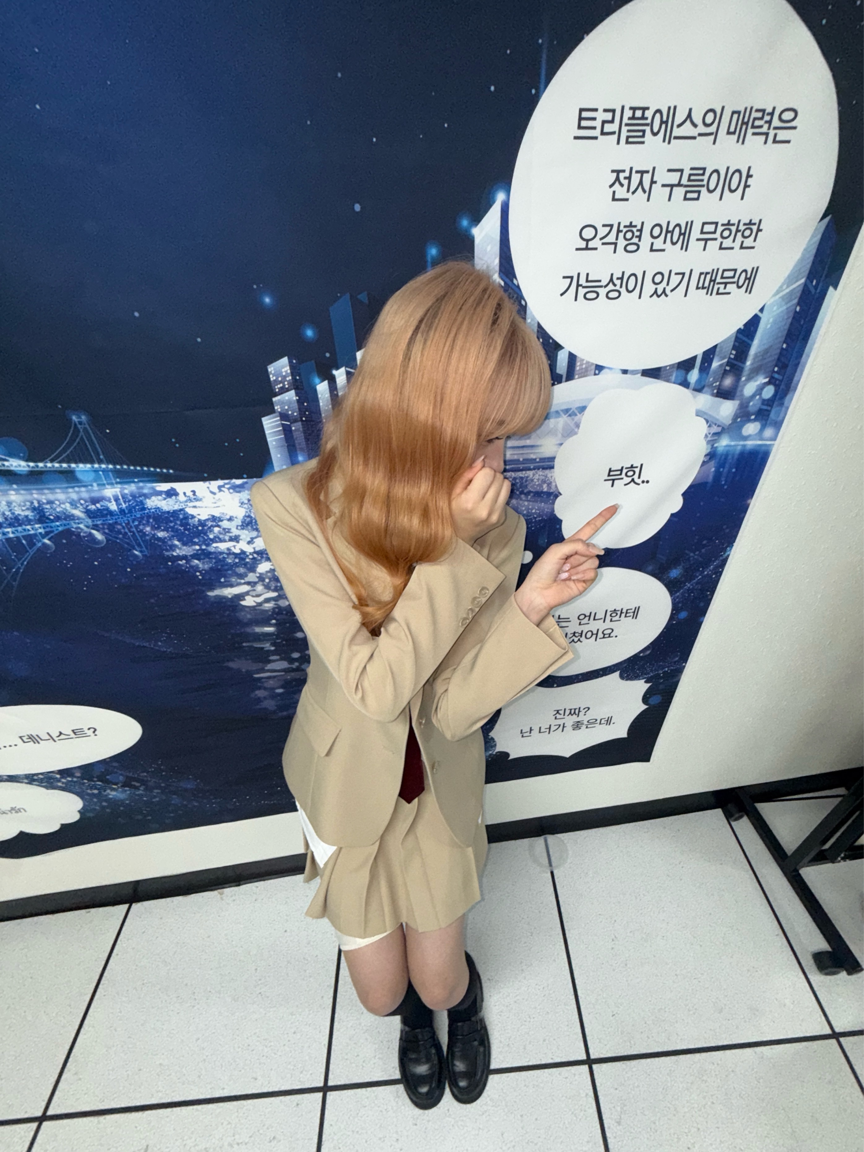 추석엔 맛있는 음식 마니마니ꕤ